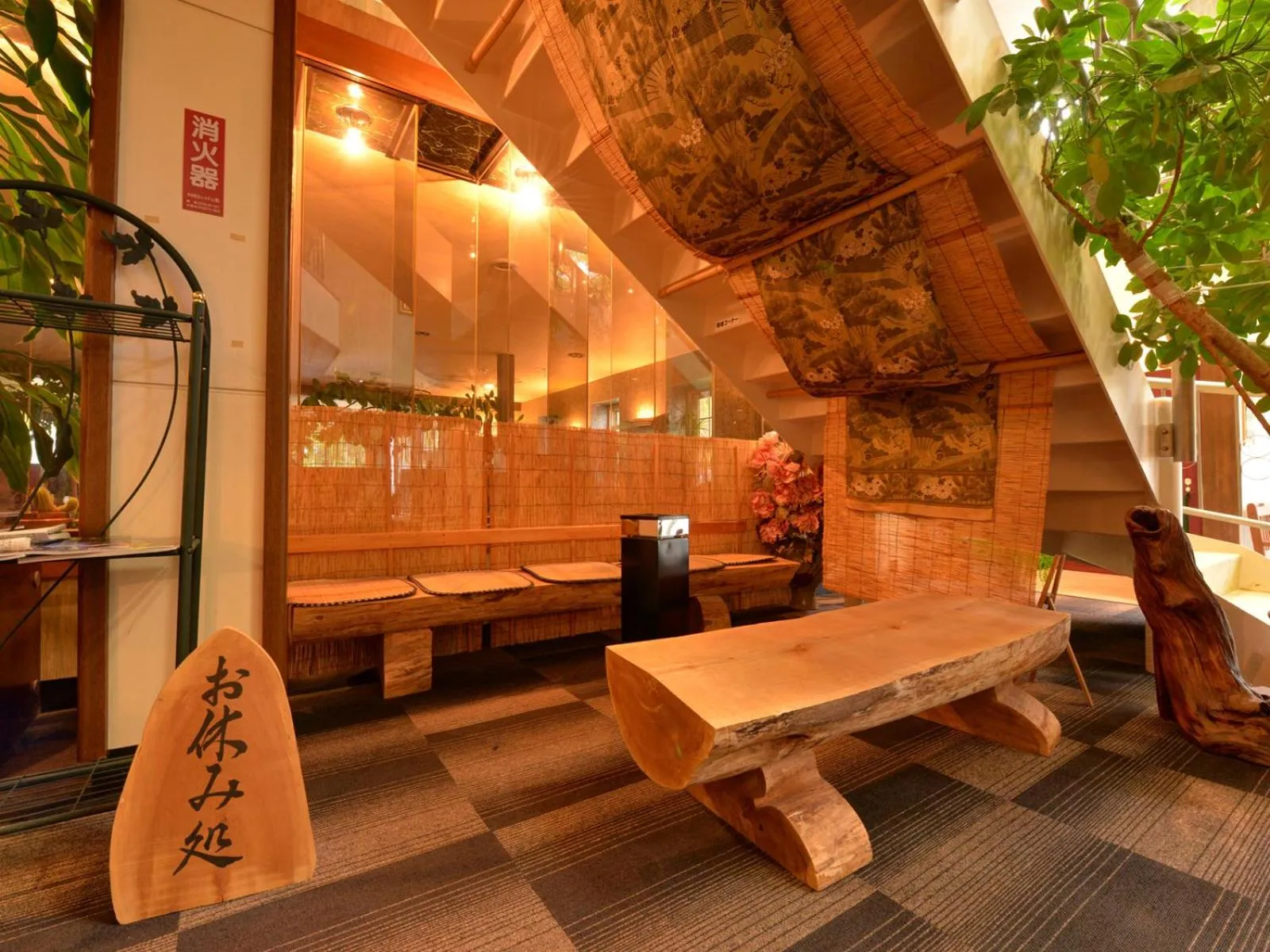 Lobby or reception in Hotel Parkway