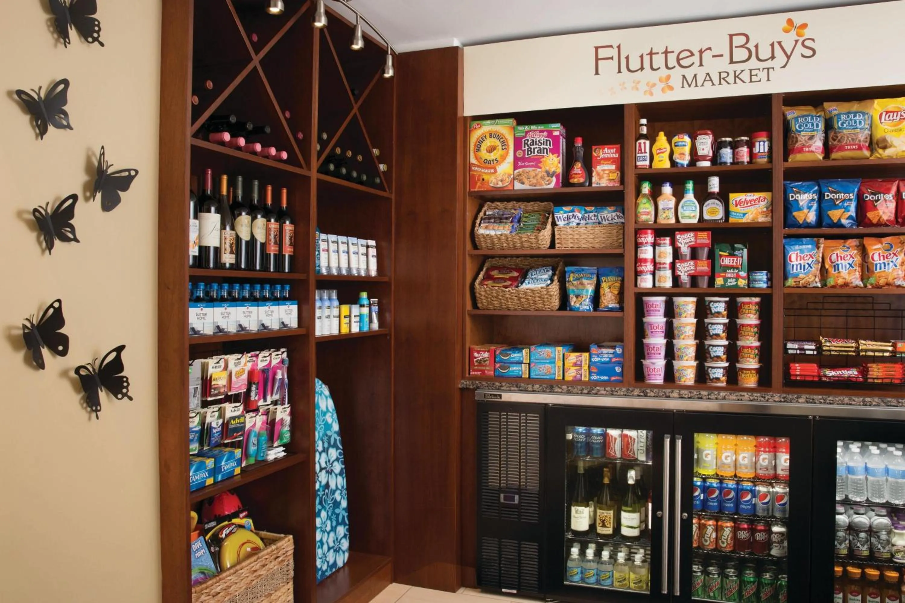 Other in Marriott's Monarch at Sea Pines