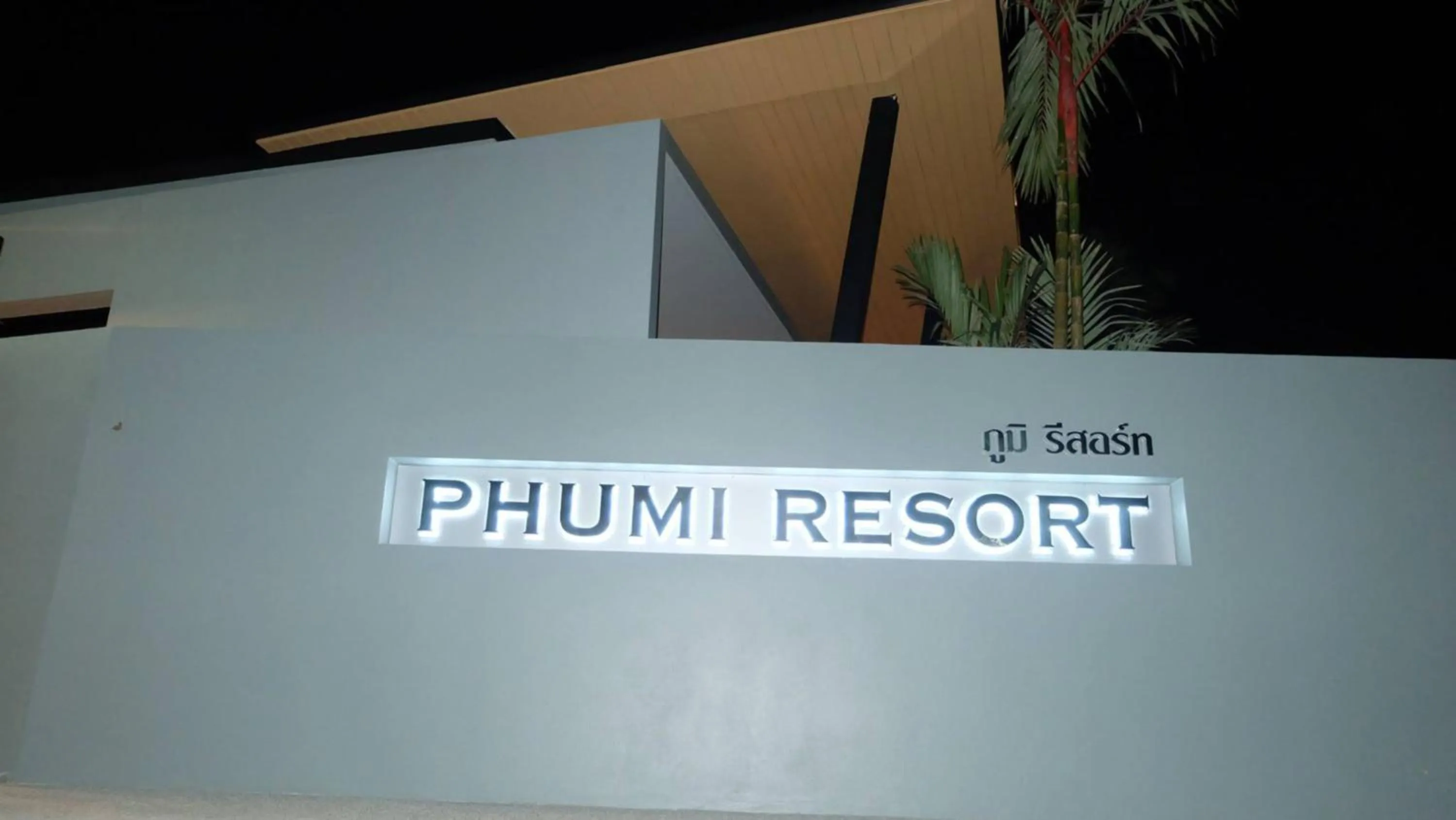Property building in Phumi Resort
