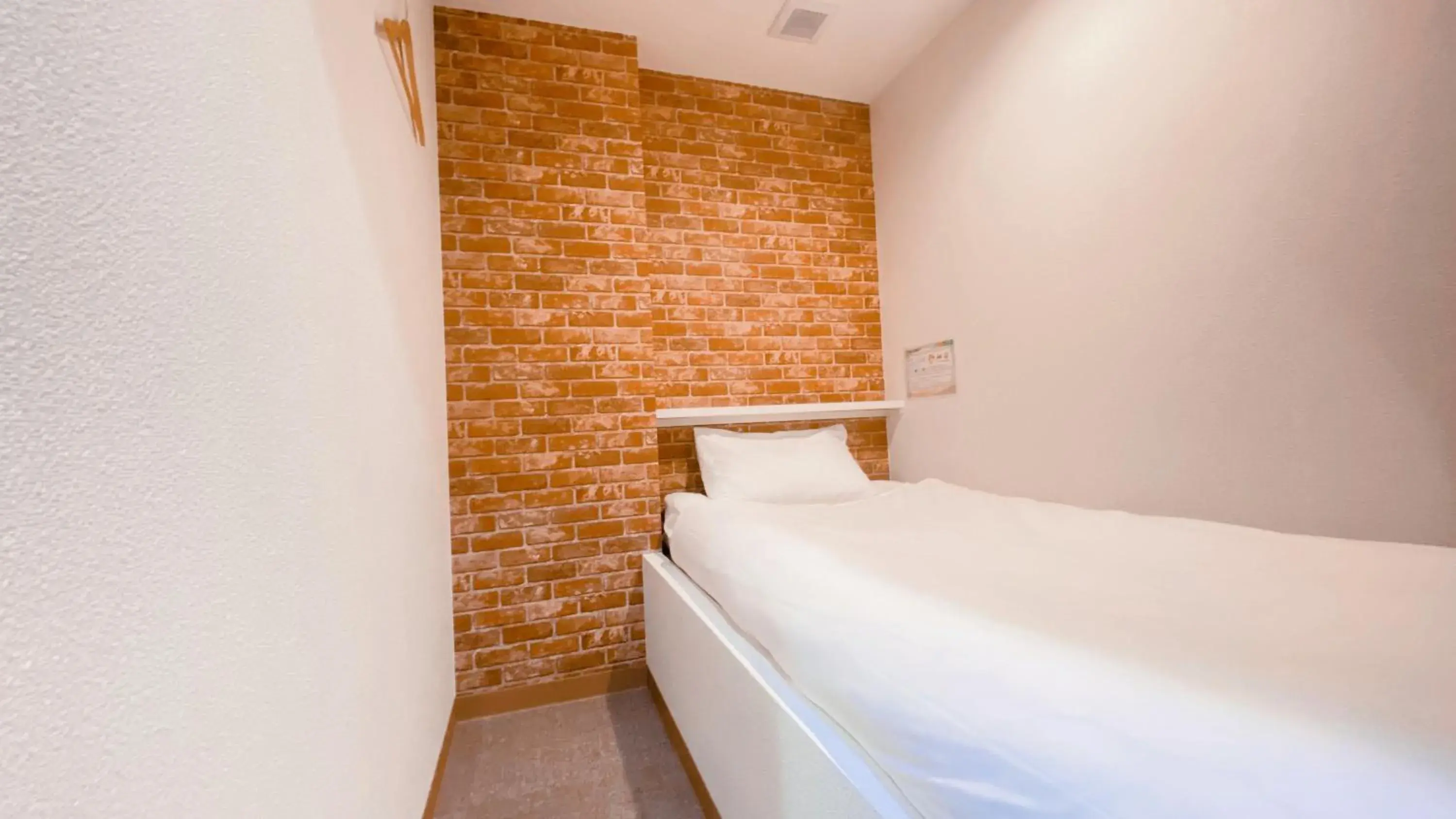 Deluxe Capsule Room in Tabist Hotel Miyakonojo Miyazaki Deluxe Capsule Room in Tabist Hotel Miyakonojo Miyazaki