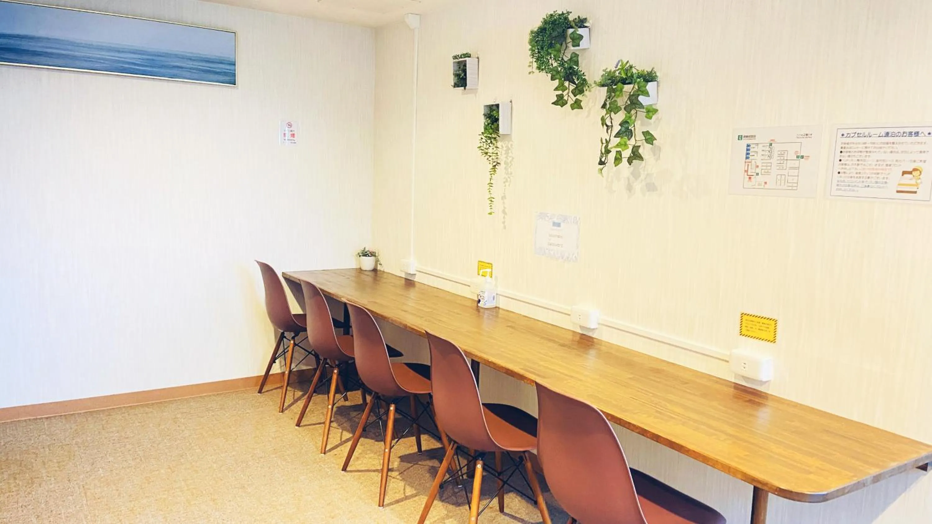 Tabist Hotel Miyakonojo Miyazaki