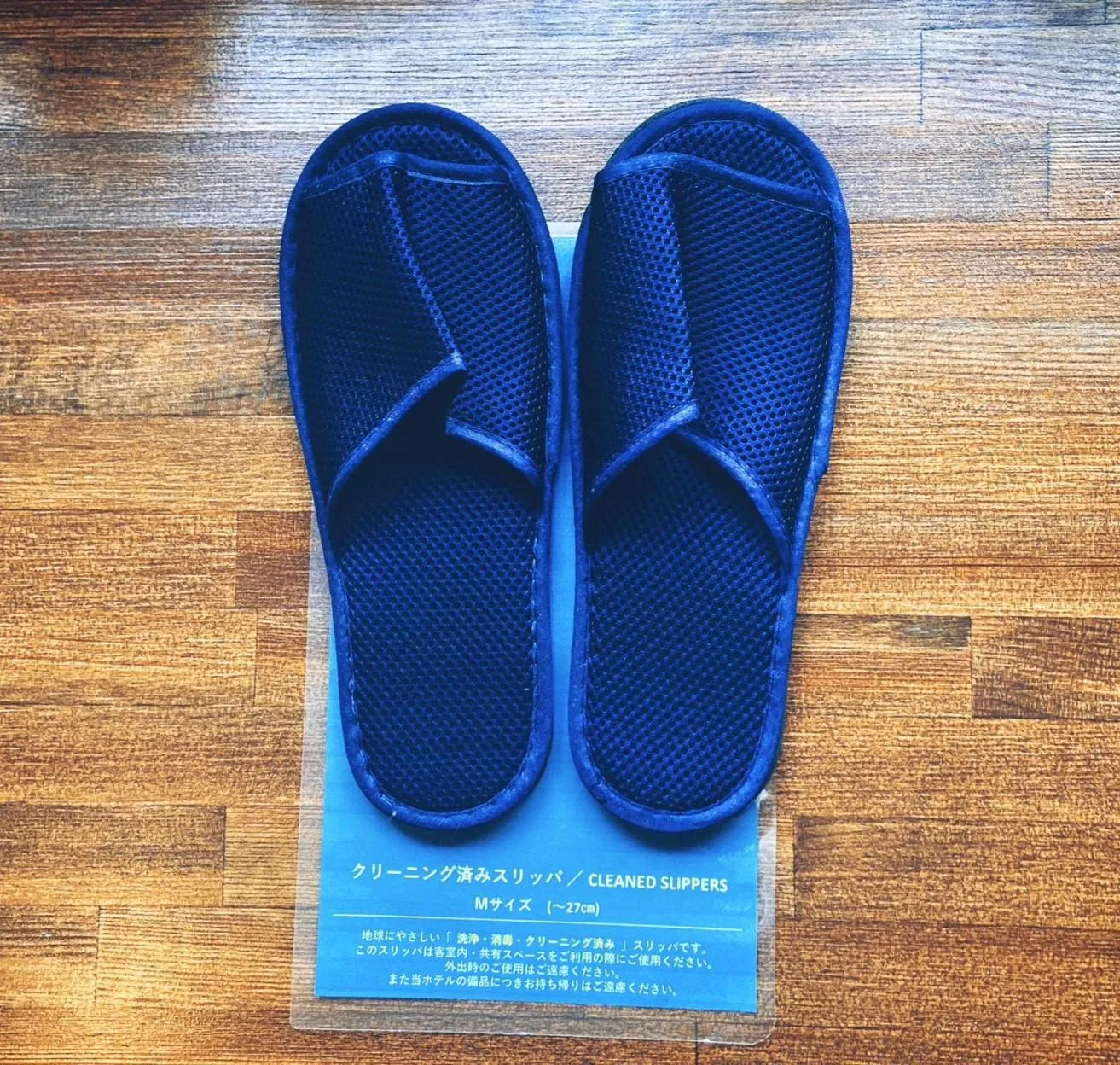 Tabist Hotel Miyakonojo Miyazaki