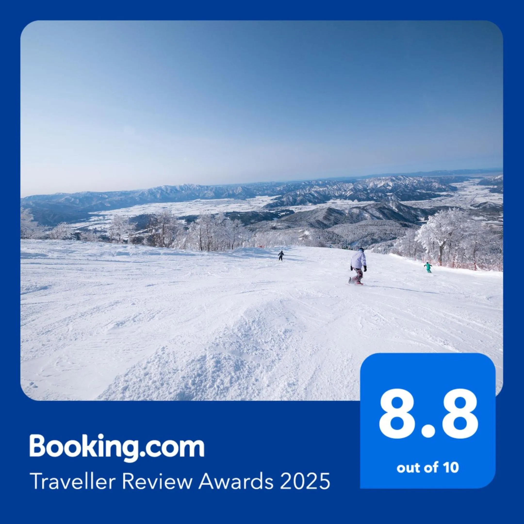 Property logo or sign in Hotel Harvest Skijam Katsuyama