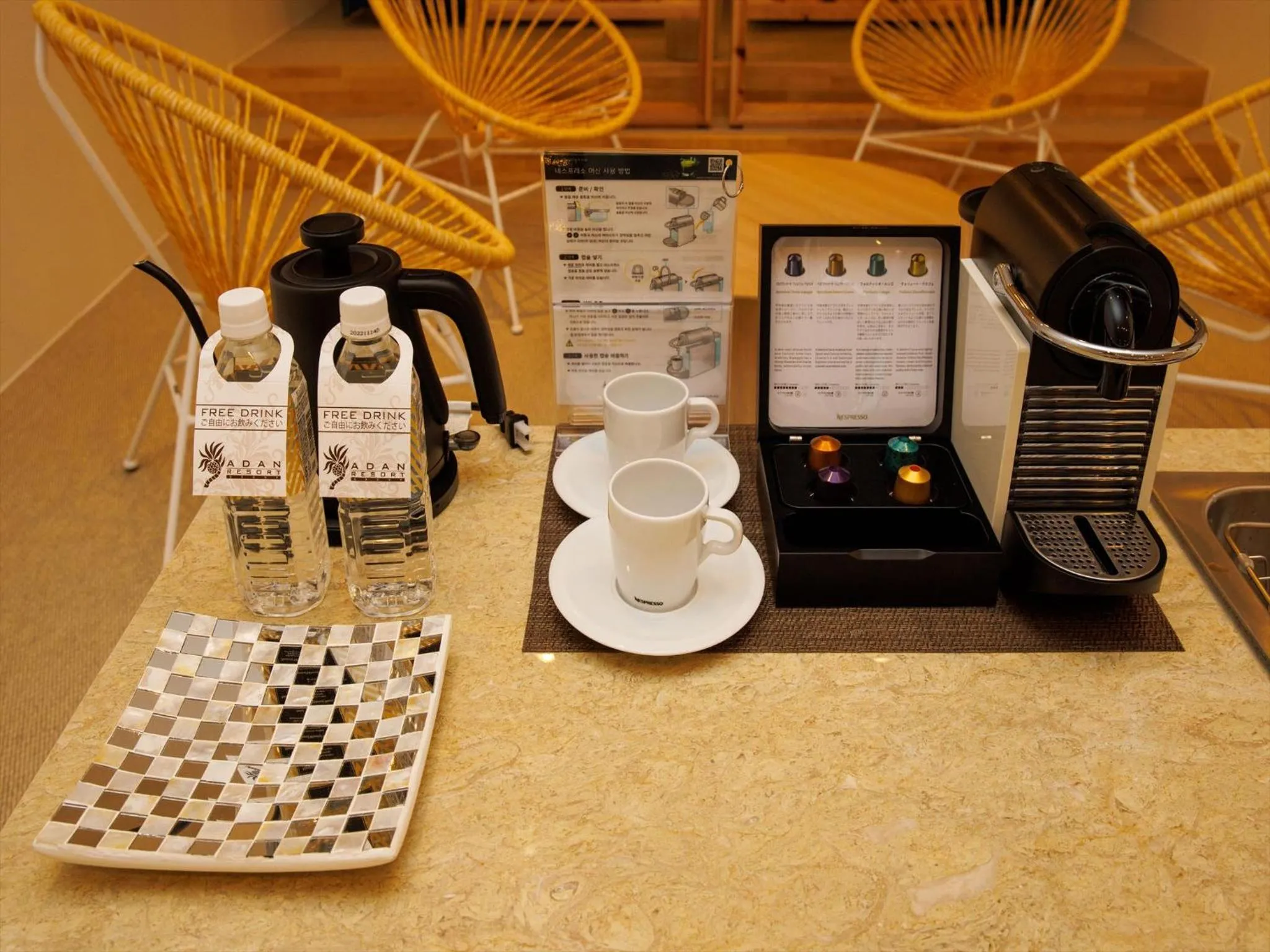 Coffee/tea facilities in ADAN RESORT Sky Villa Luxury Suite