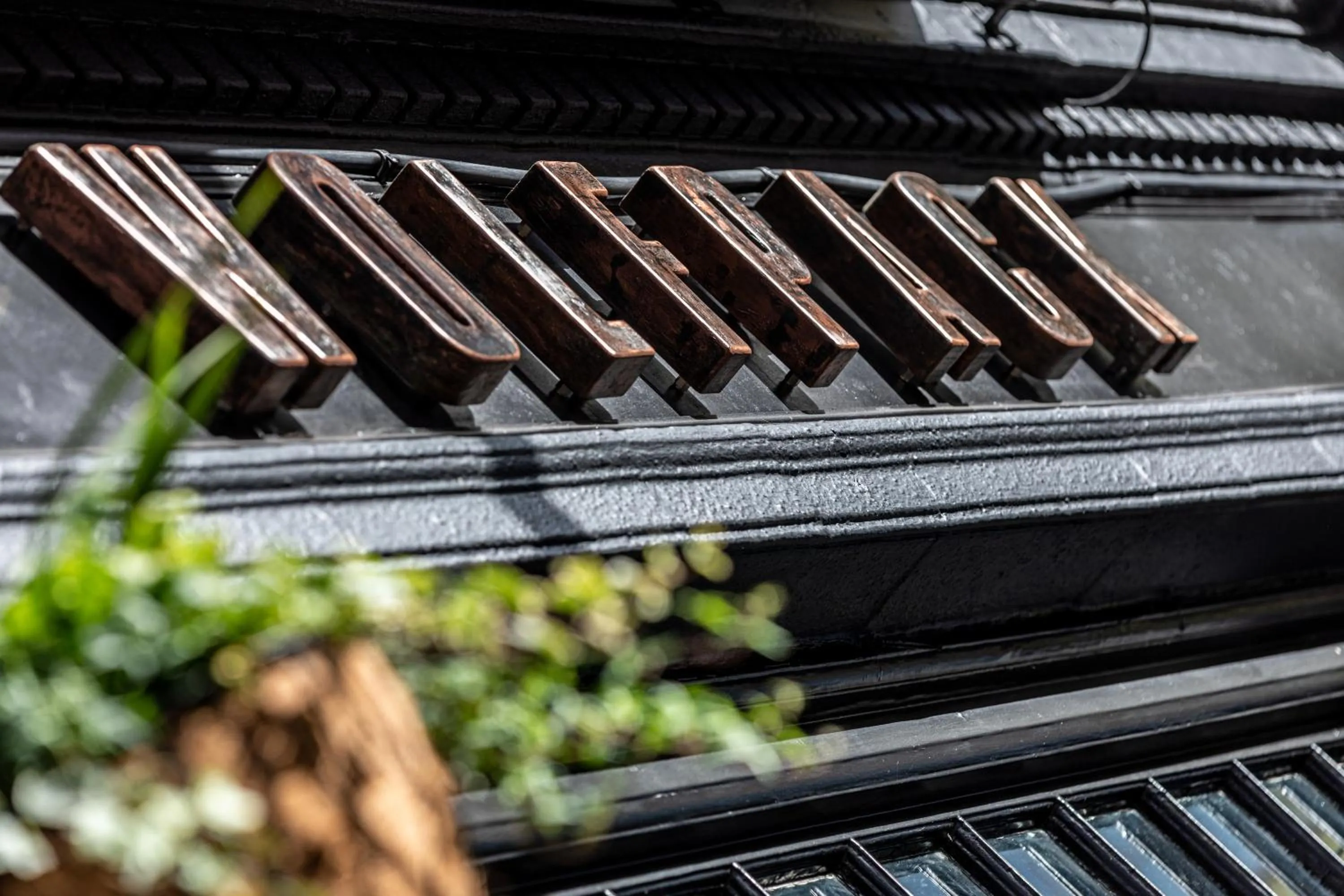 Property logo or sign in The Wolfpack Inn