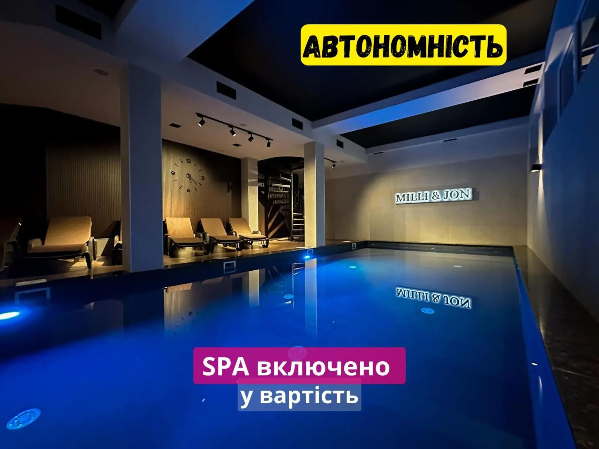 Milli&Jon SPA Milli&Jon SPA