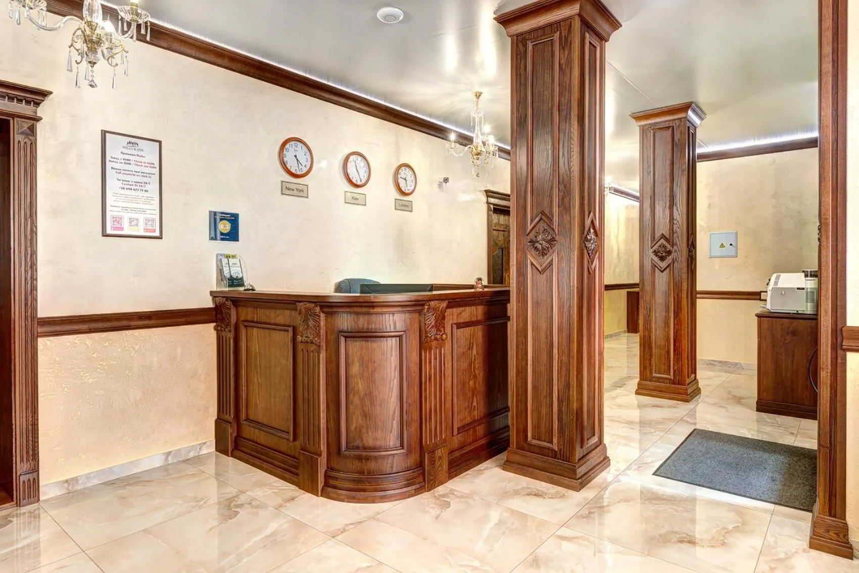 Lobby or reception in Milli&Jon SPA