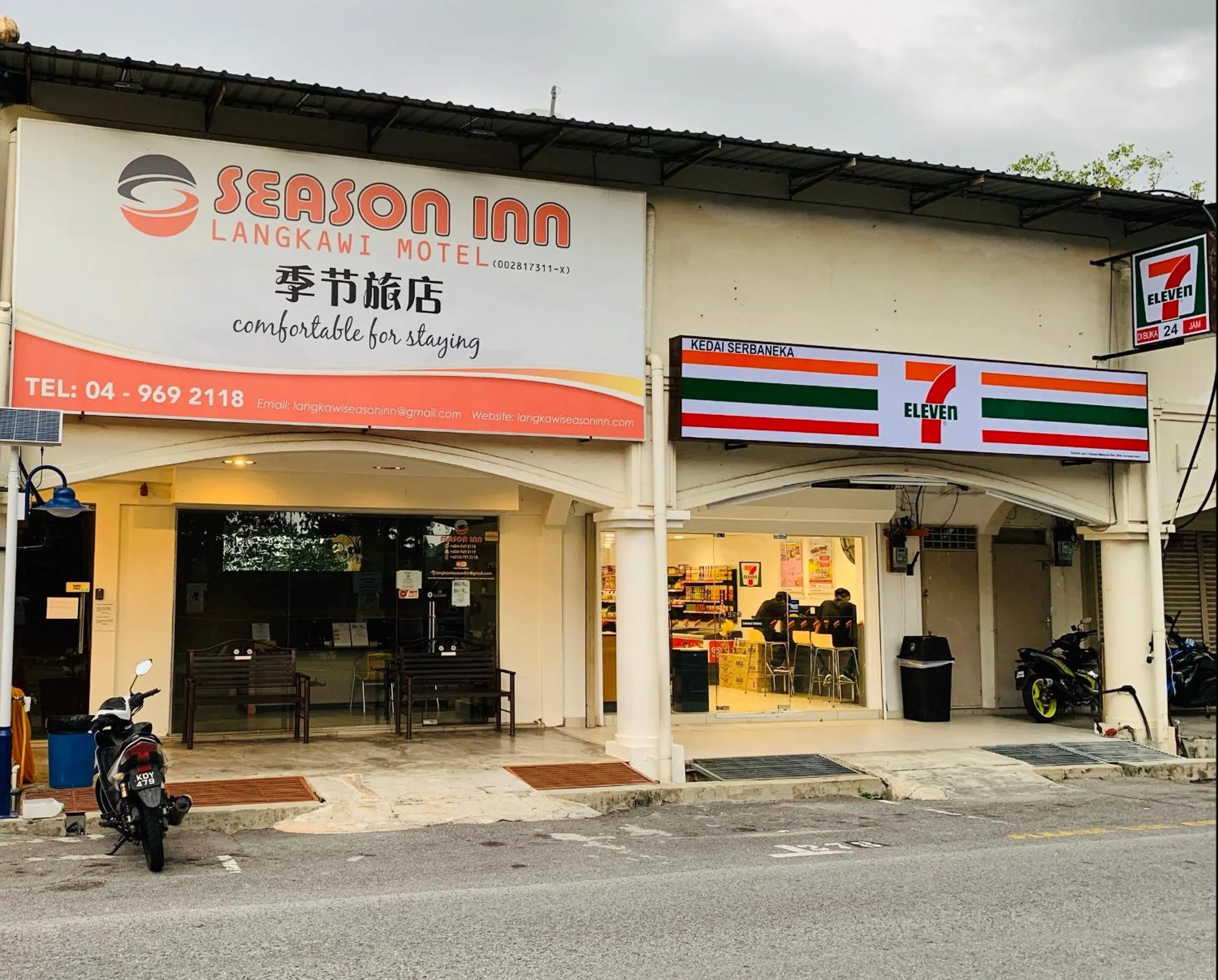 Property building in Season Inn Langkawi Motel