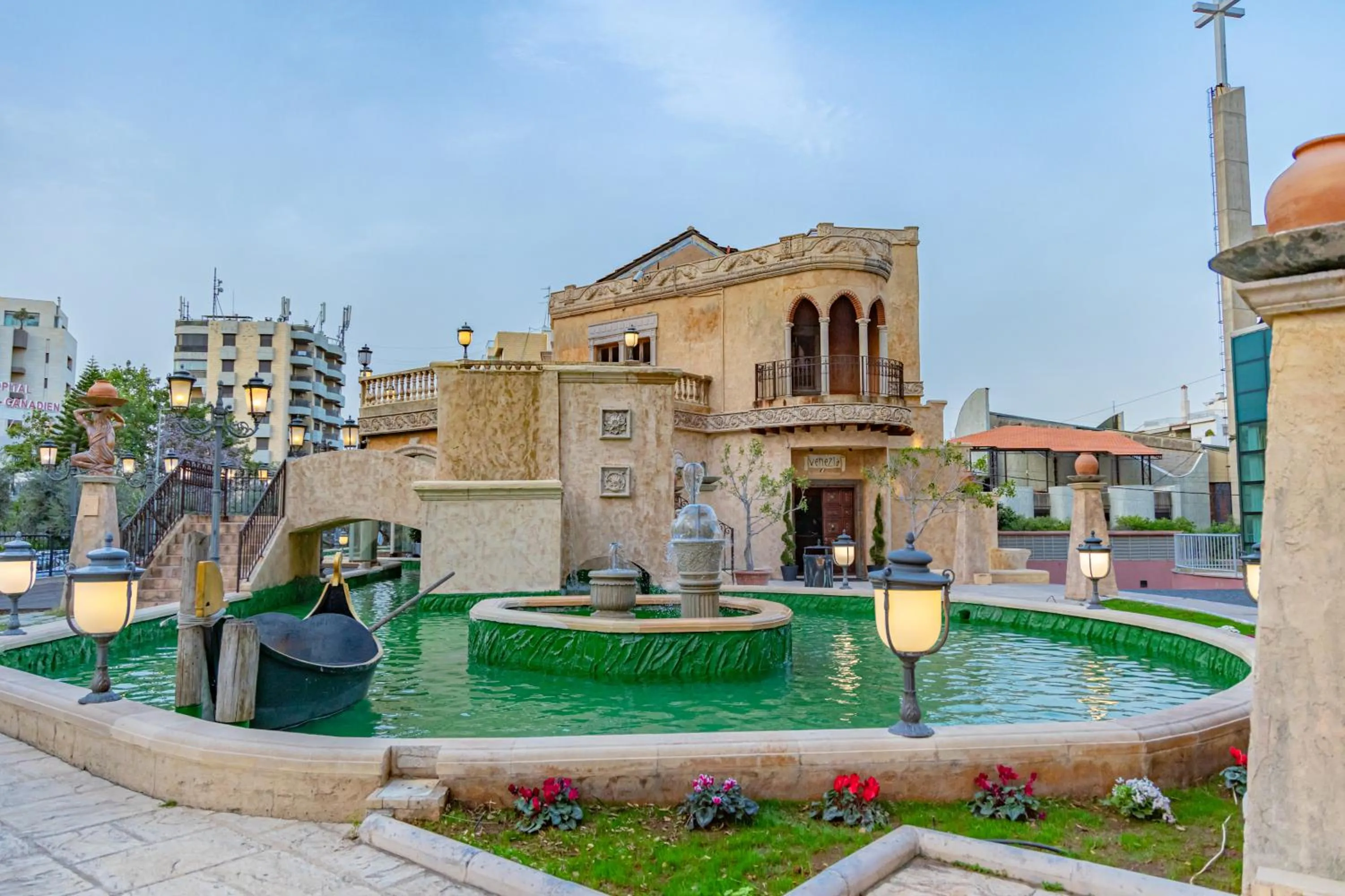 Restaurant/places to eat in Al Habtoor Grand Beirut