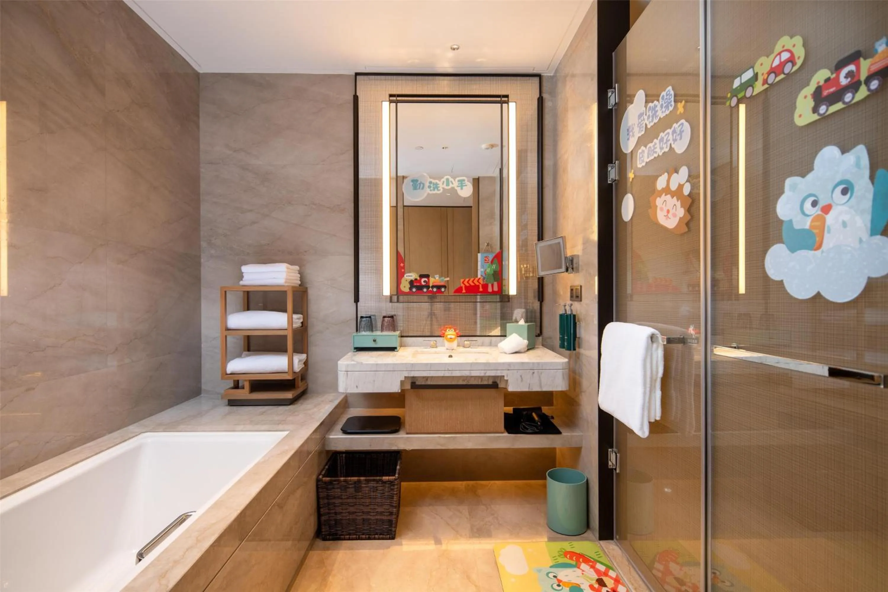 Bathroom in Hilton Suzhou Wuzhong