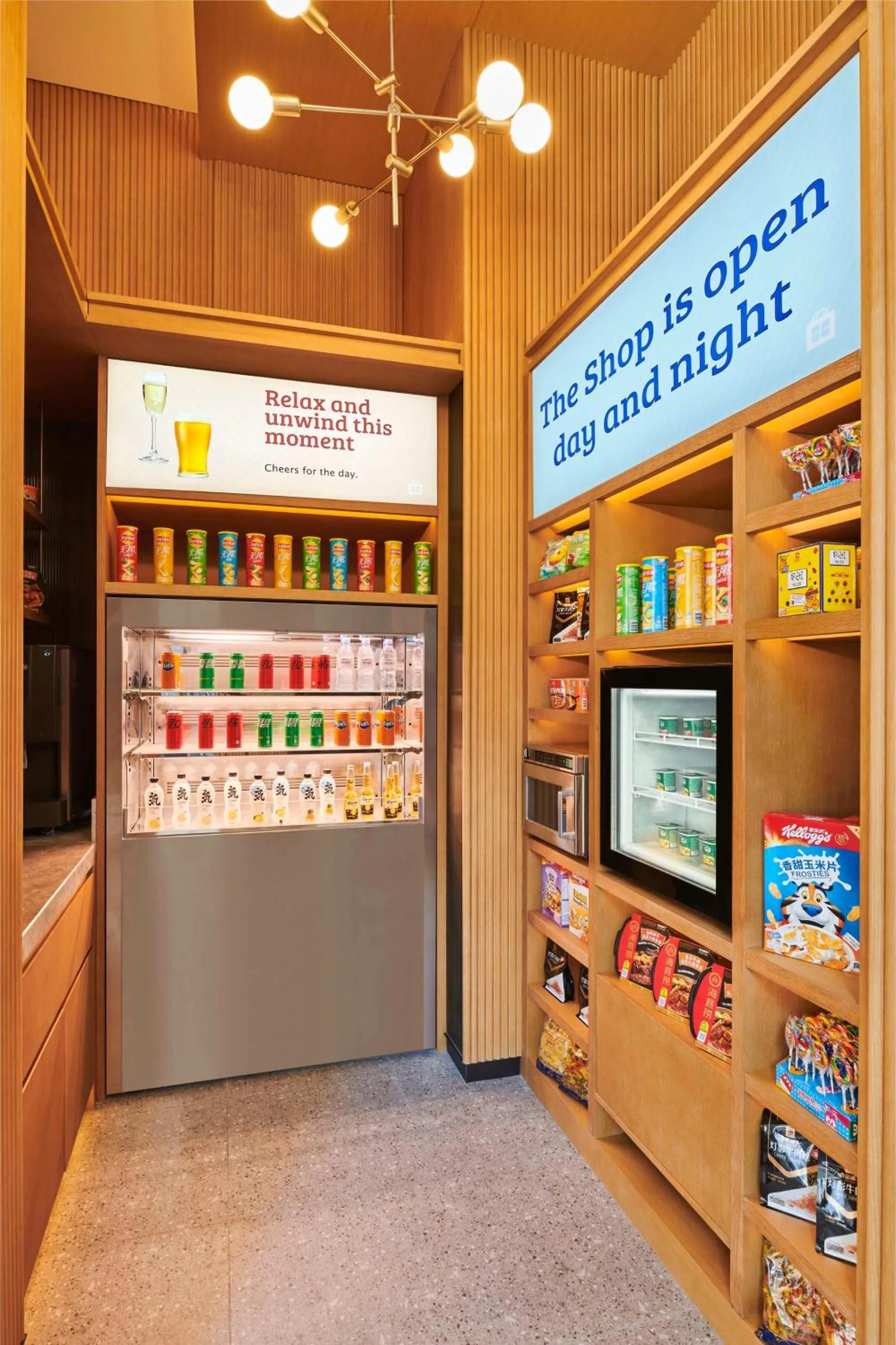 Restaurant/places to eat in Hilton Garden Inn Suzhou Wuzhong