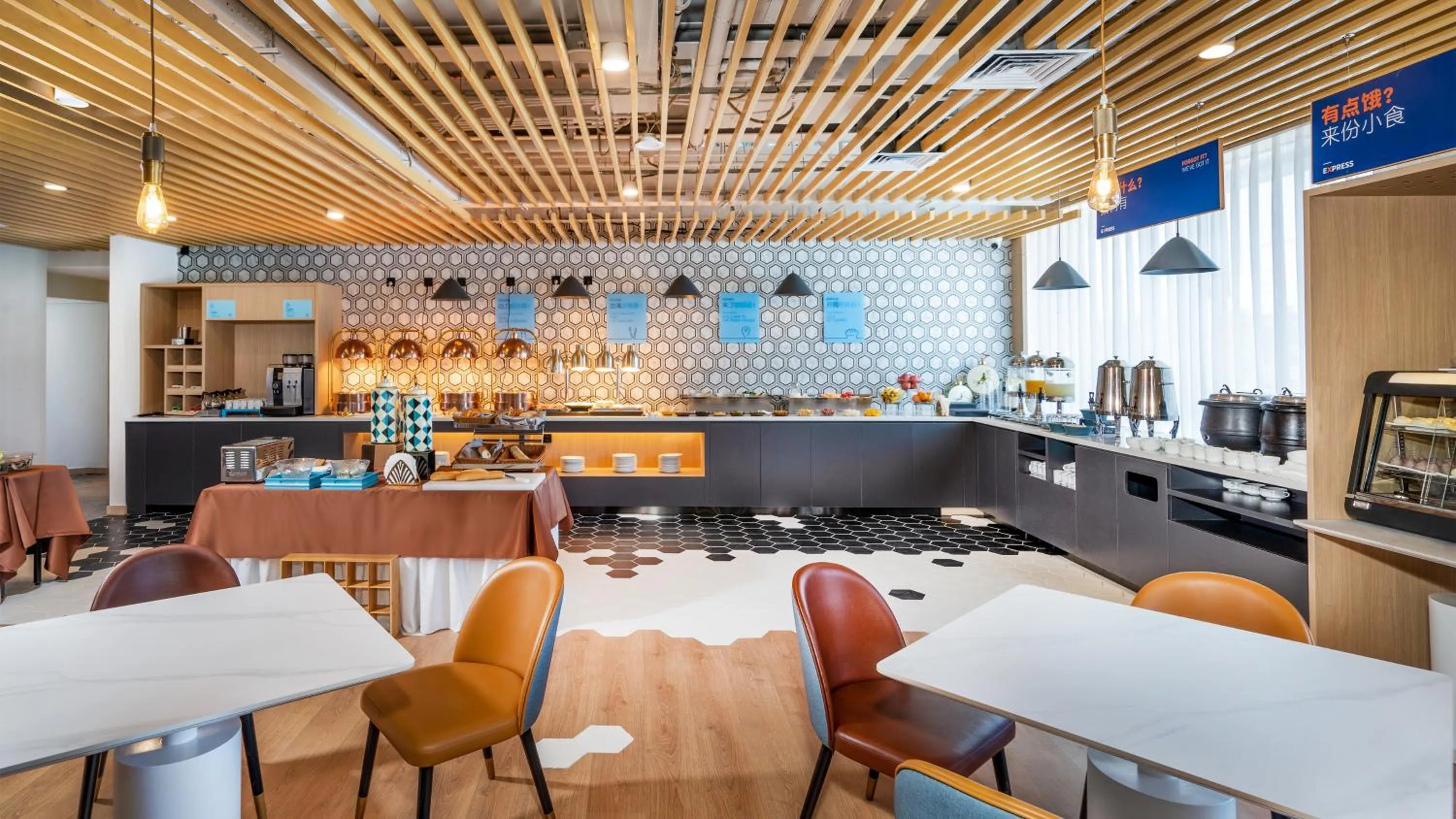 Restaurant/places to eat in Holiday Inn Express Beijing Tongzhou Tourism Zone by IHG