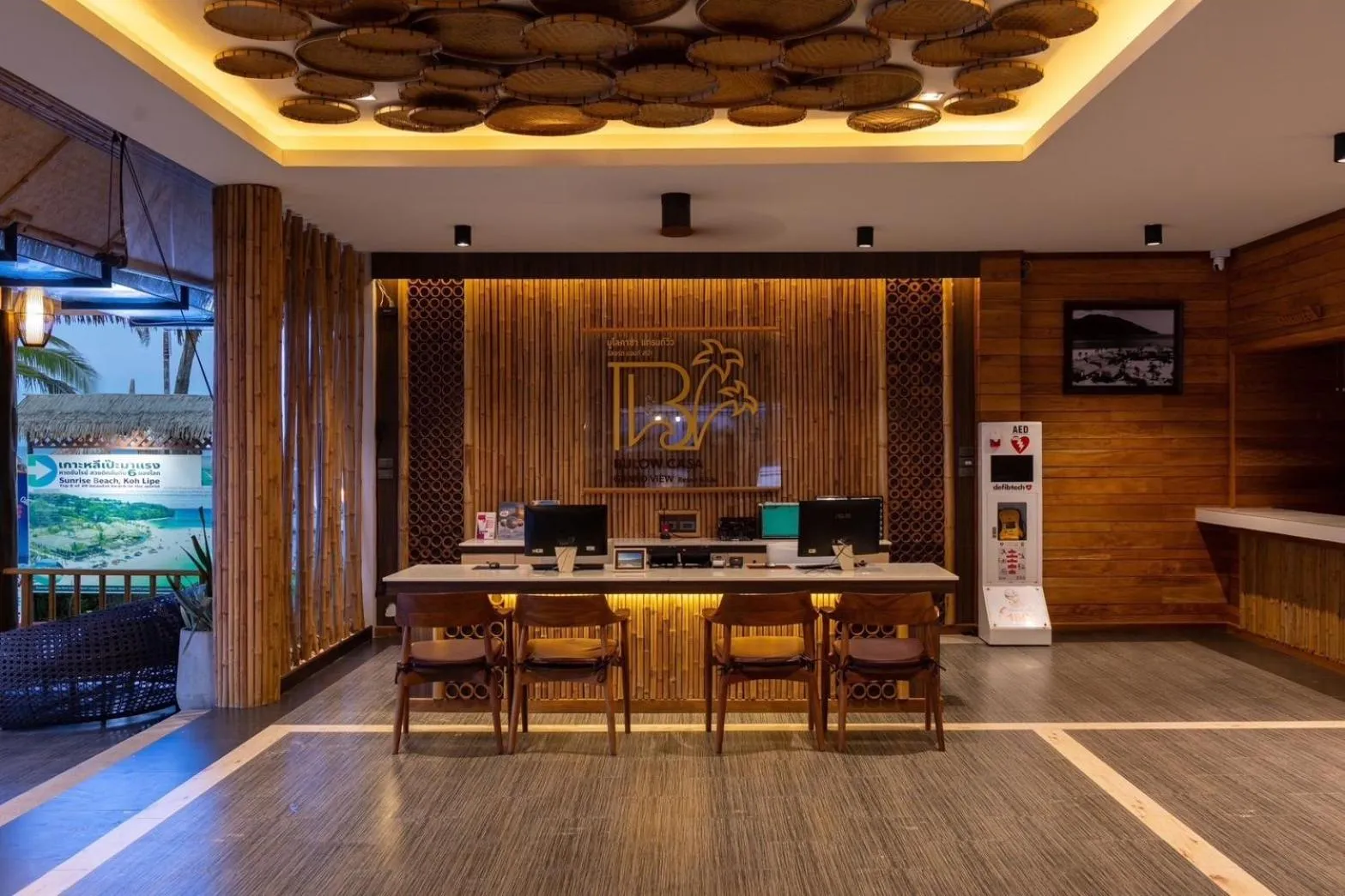 Lobby or reception in Bulow Casa Grand View Resort