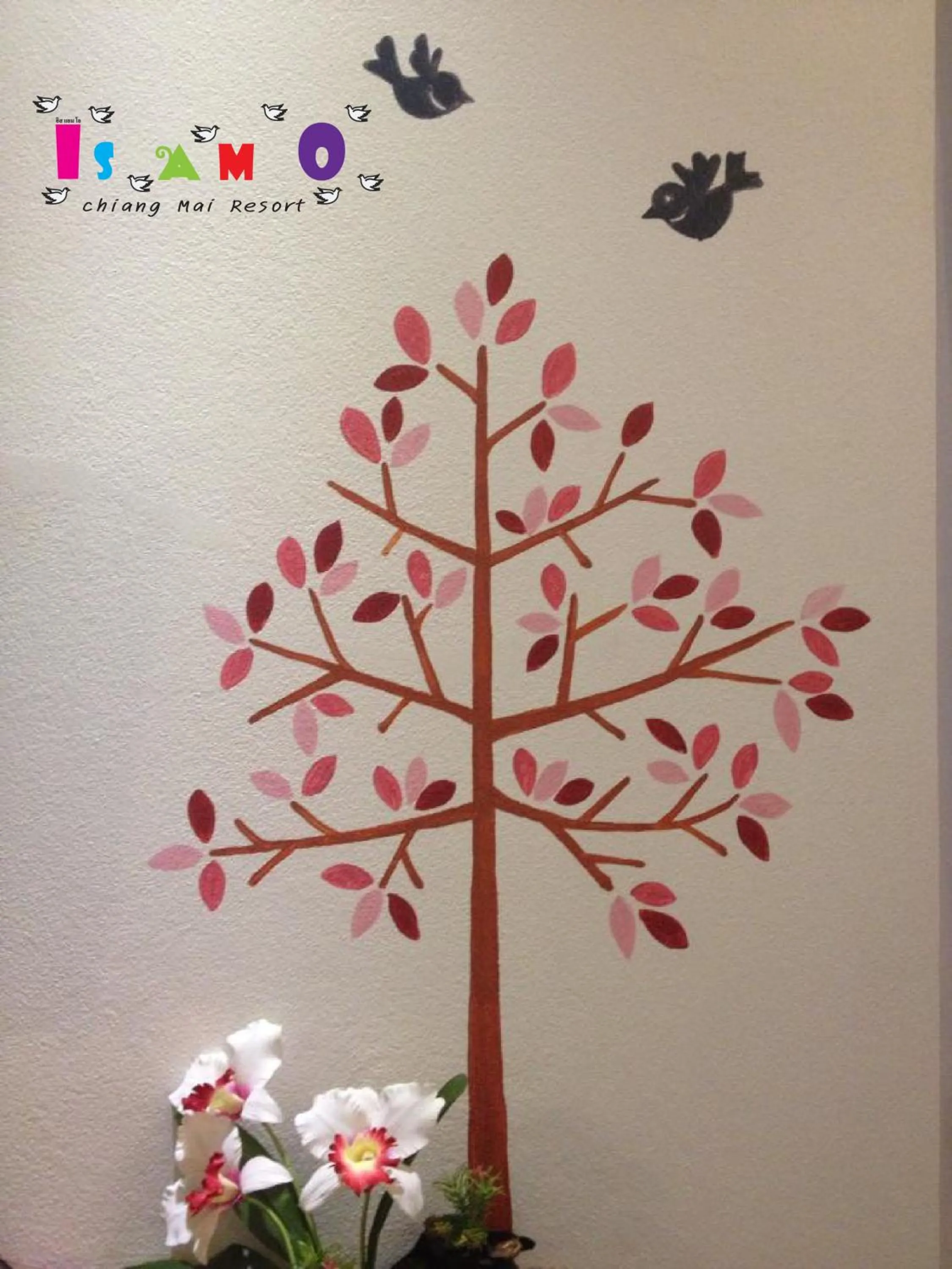 Decorative detail in Is Am O Chiang Mai Resort