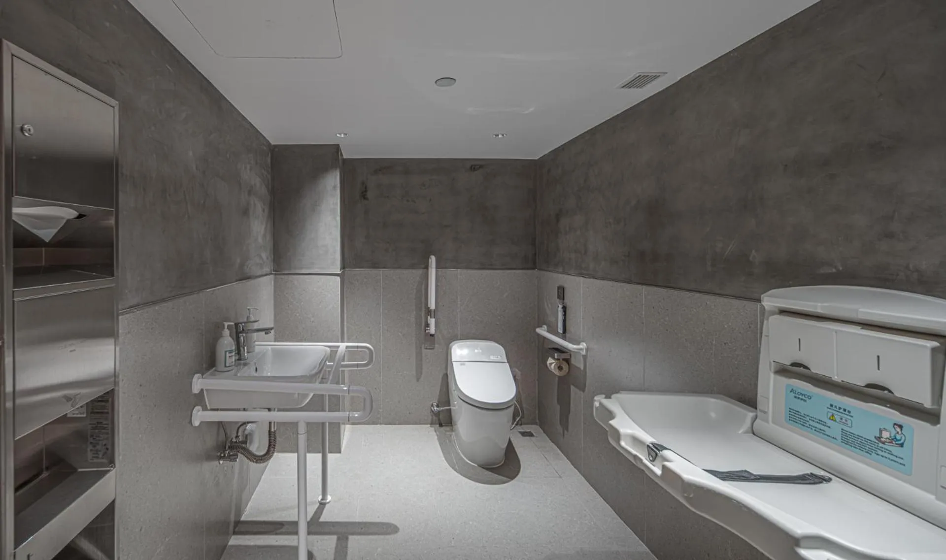 HOTEL ANDI Townscape Wuhan