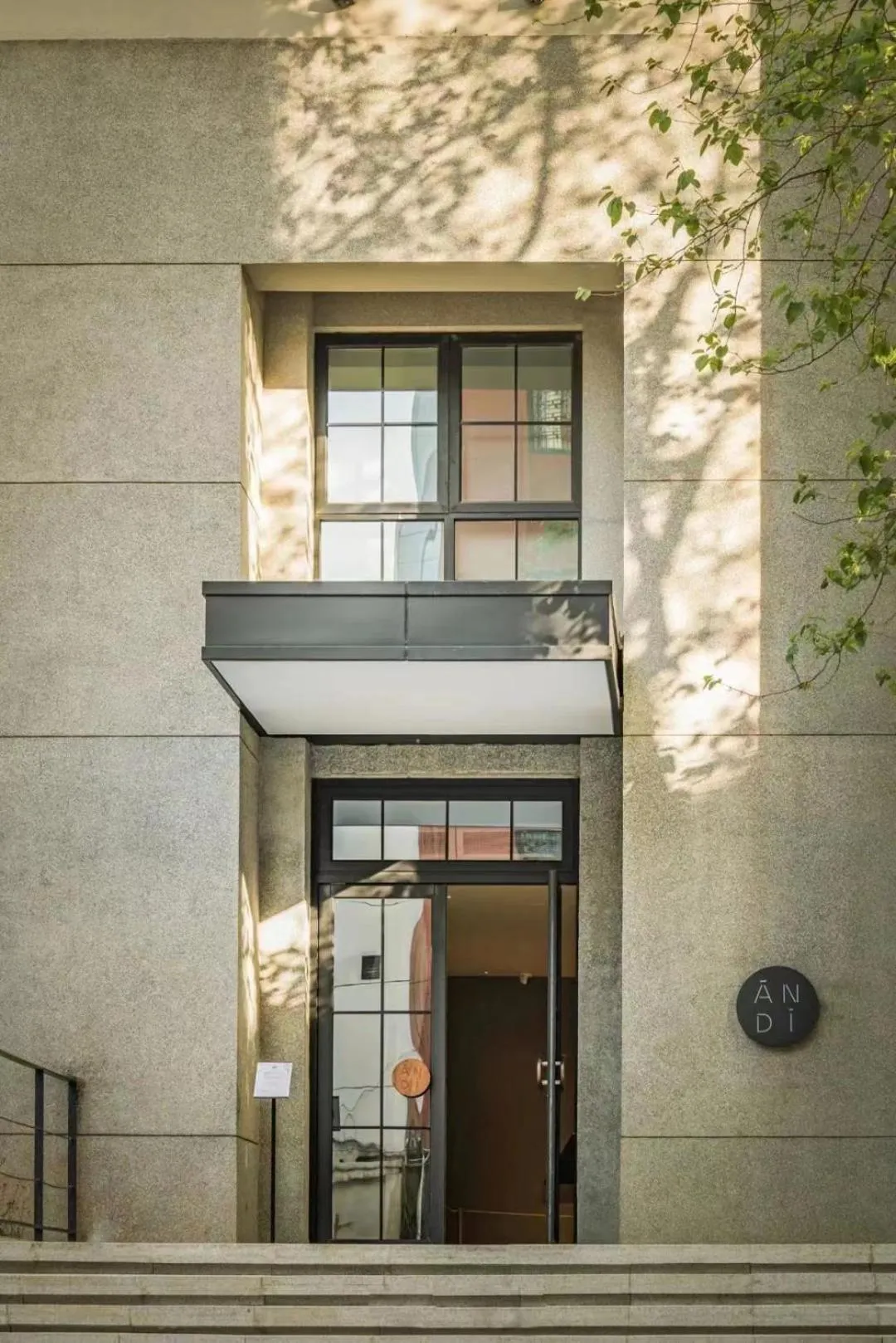 HOTEL ANDI Townscape Wuhan