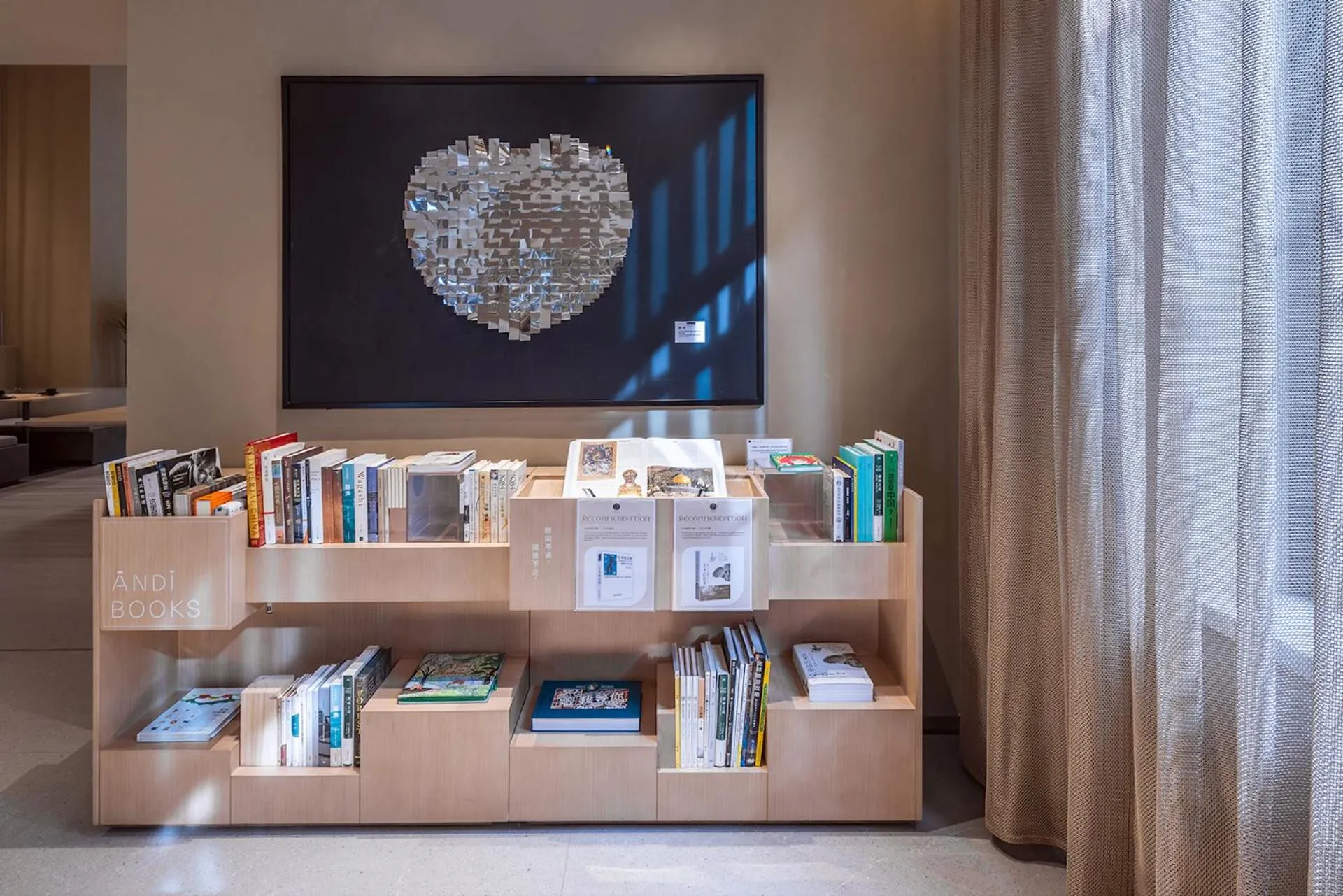 Library in HOTEL ANDI Townscape Wuhan