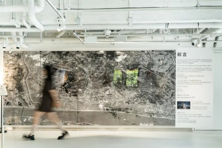 HOTEL ANDI Townscape Wuhan