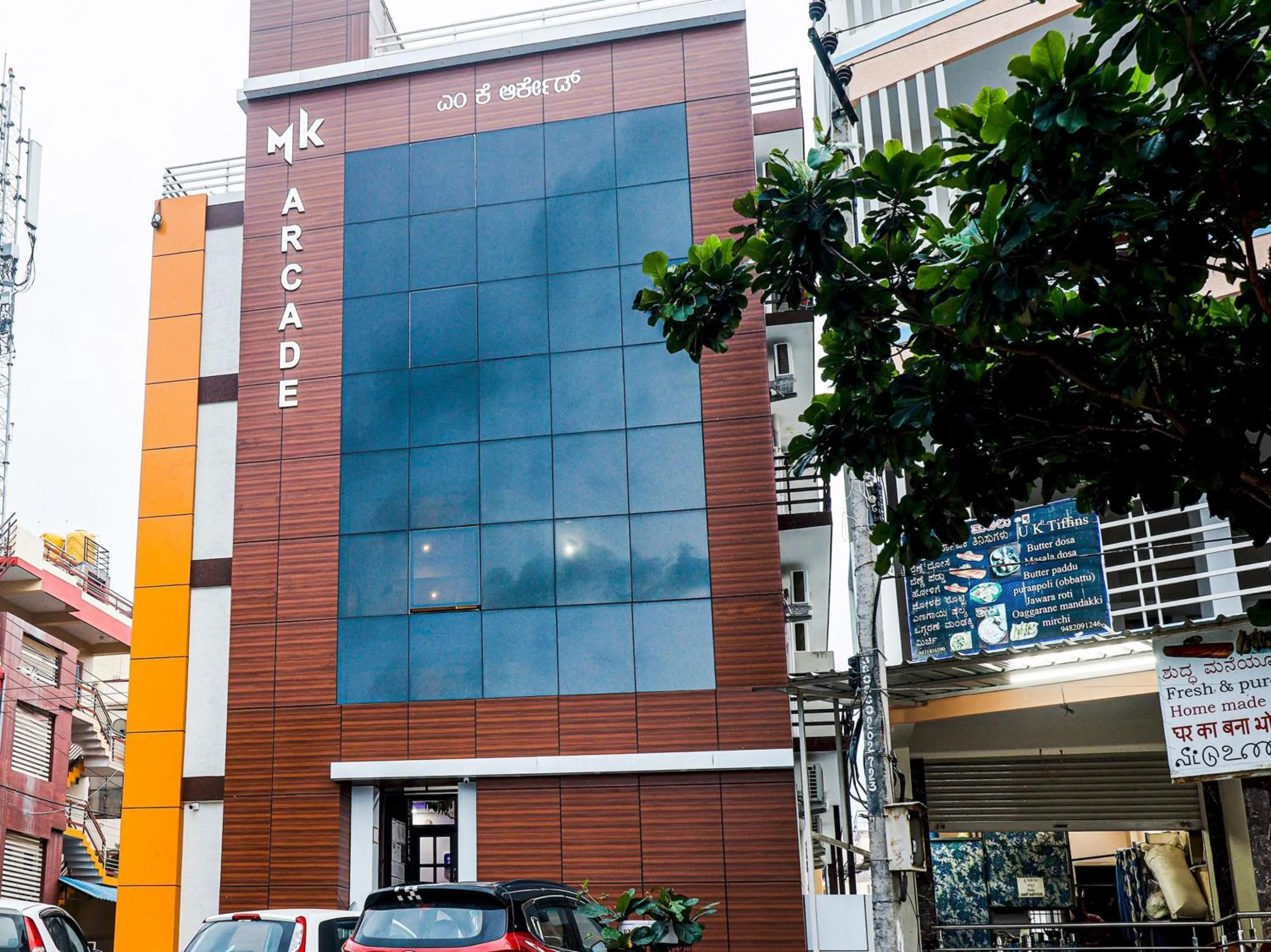 Facade/entrance in Hotel O MK Arcade