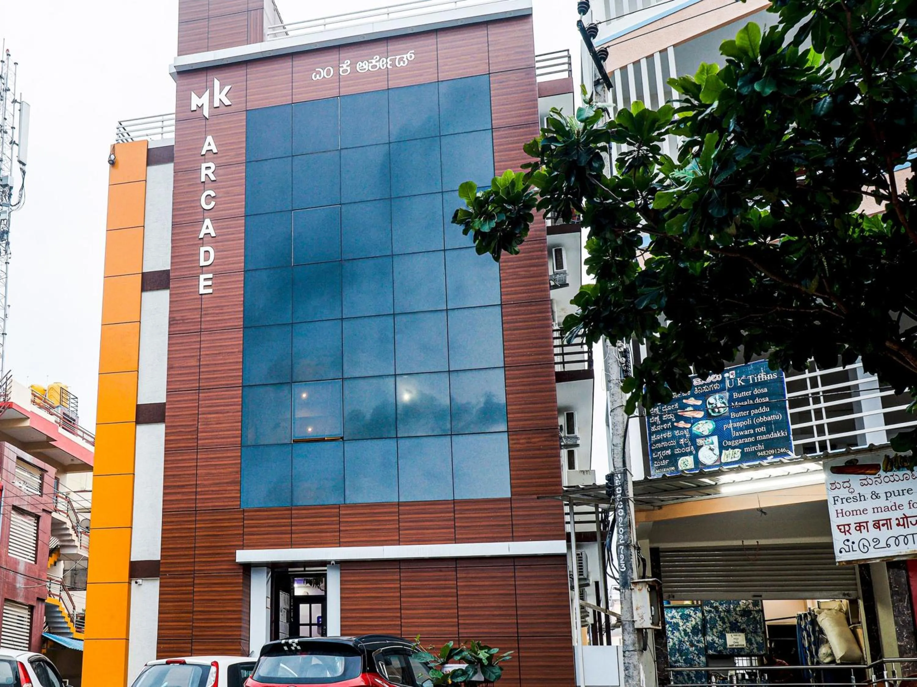 Facade/entrance in Hotel O MK Arcade