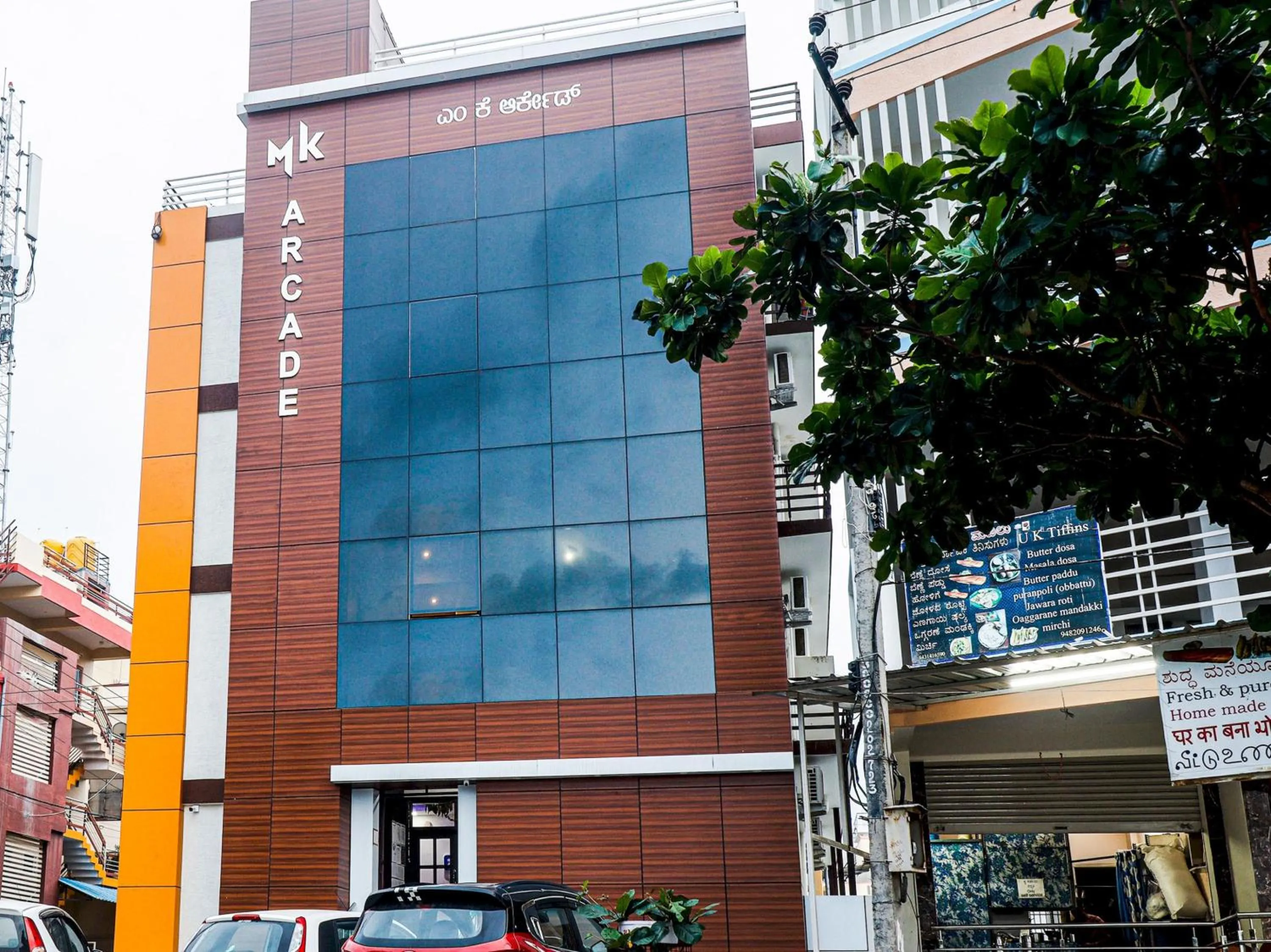 Facade/entrance in Hotel O MK Arcade