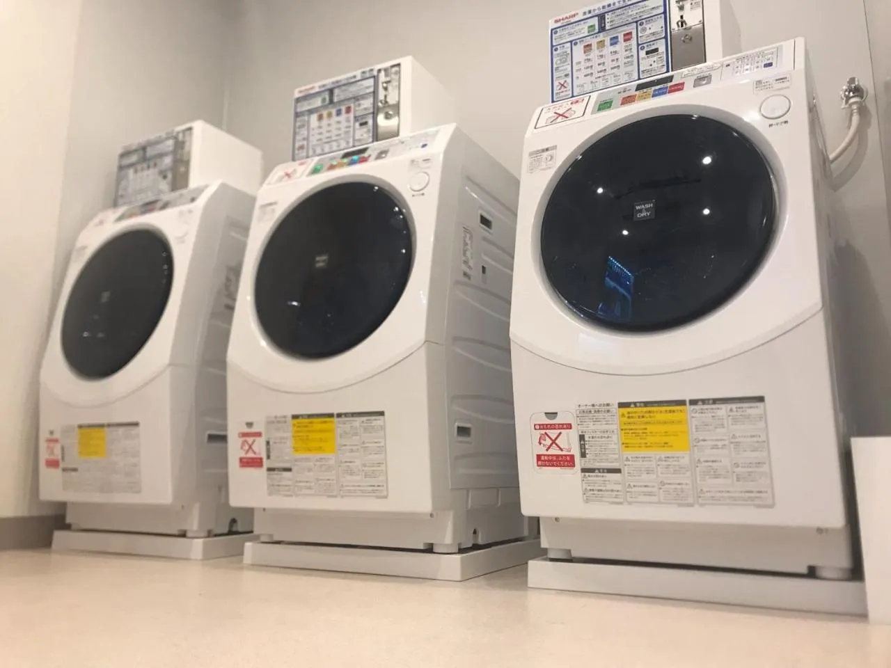 laundry in Sapporo Washington Hotel Plaza