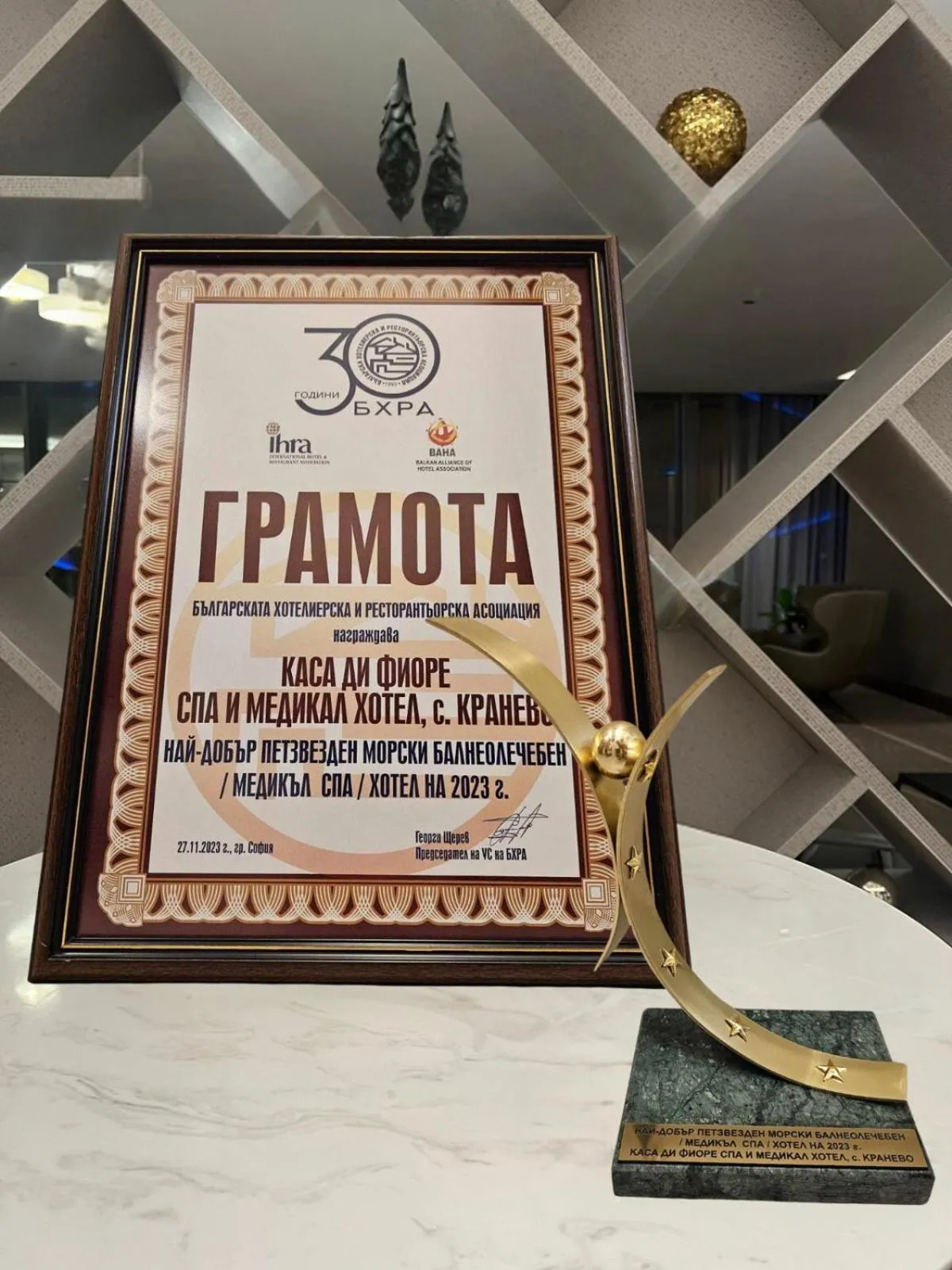 Certificate/Award in Casa di Fiore SPA and Medical Hotel, Mineral Pools & Private Beach