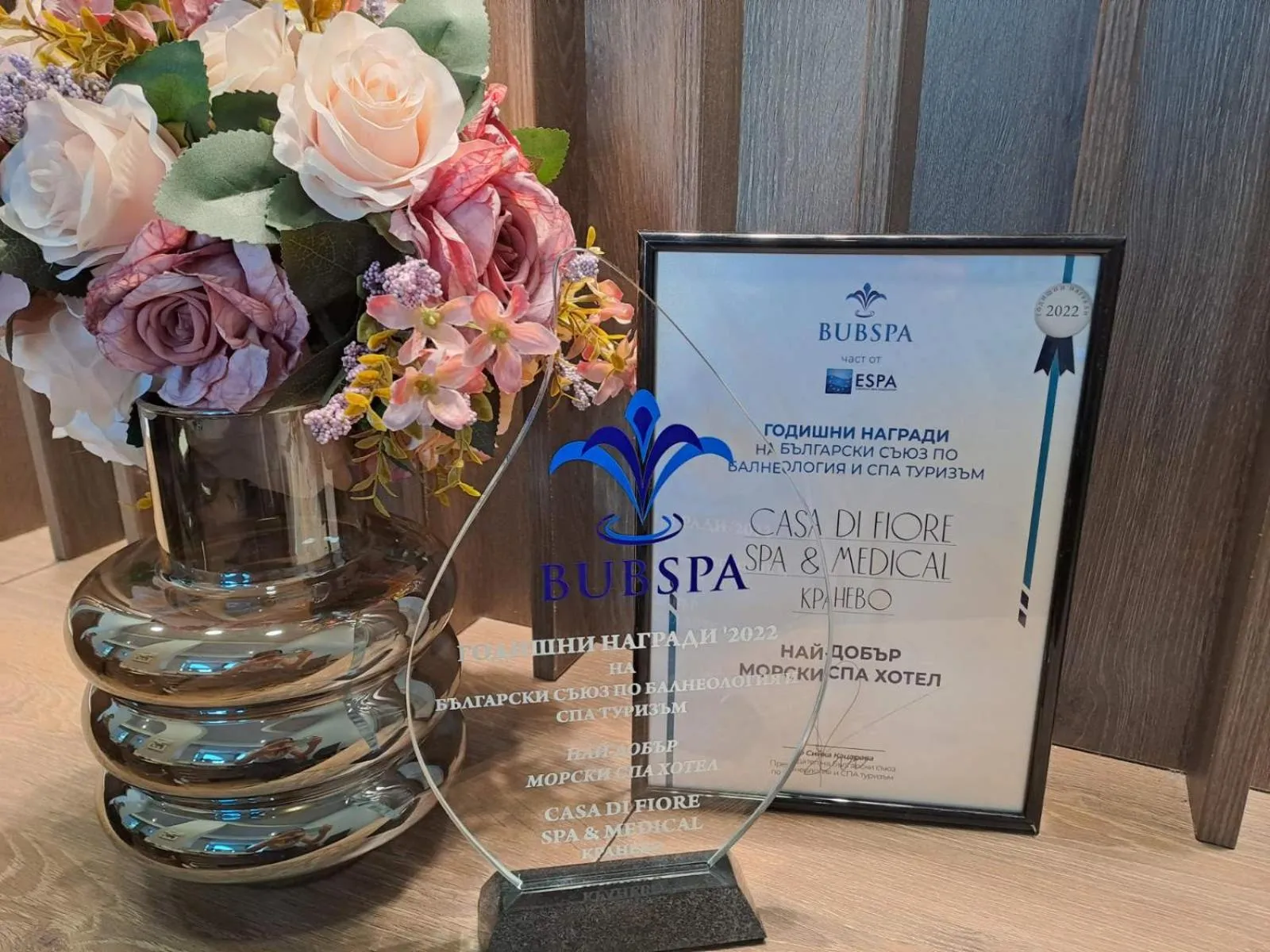 Certificate/Award in Casa di Fiore SPA and Medical Hotel, Mineral Pools & Private Beach