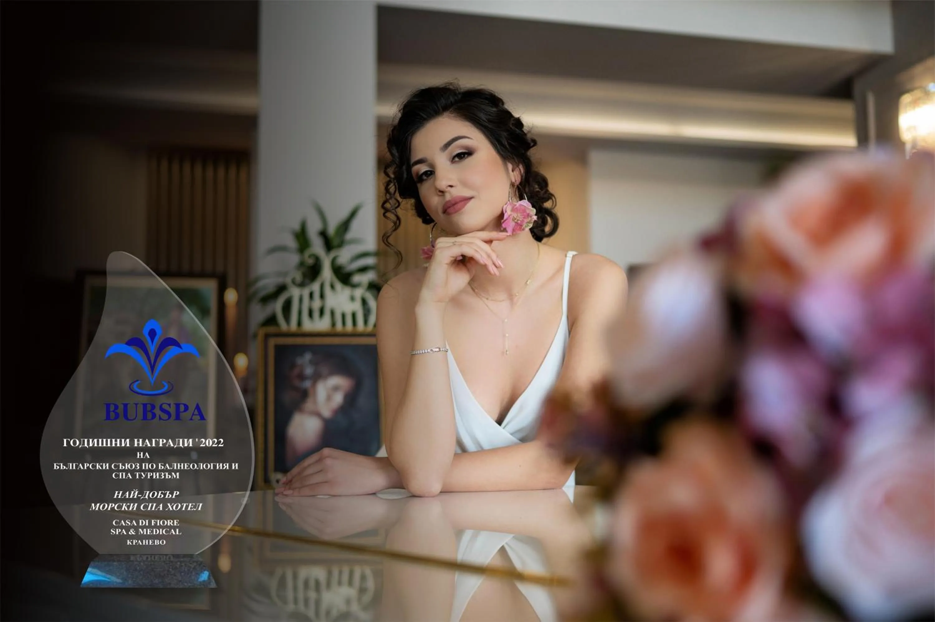 Spa and wellness centre/facilities in Casa di Fiore SPA and Medical Hotel, Mineral Pools & Private Beach