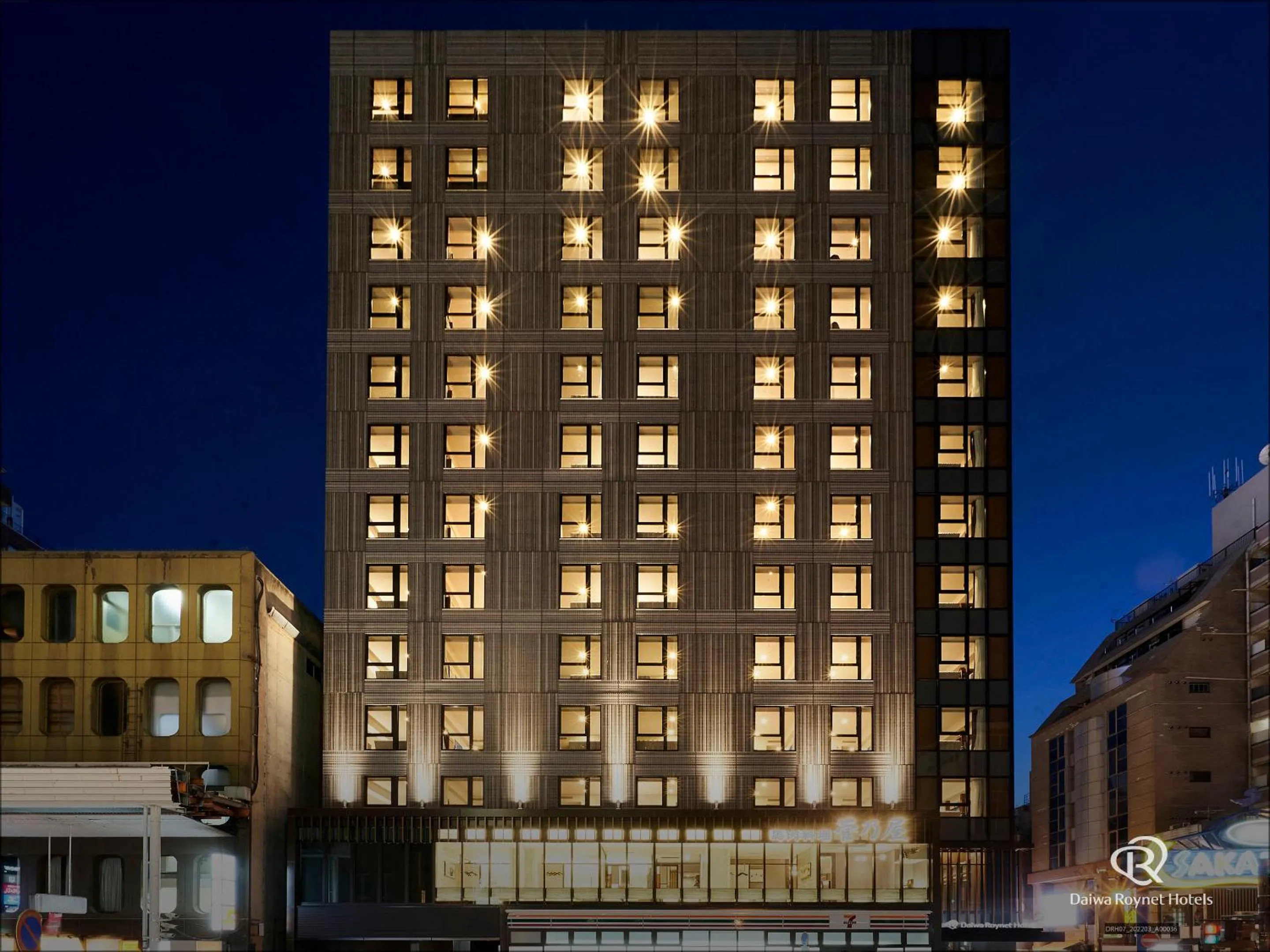 Property building in Daiwa Roynet Hotel Kumamoto Ginzadori PREMIER - former Daiwa Roynet Hotel Kumamoto Ginzadori