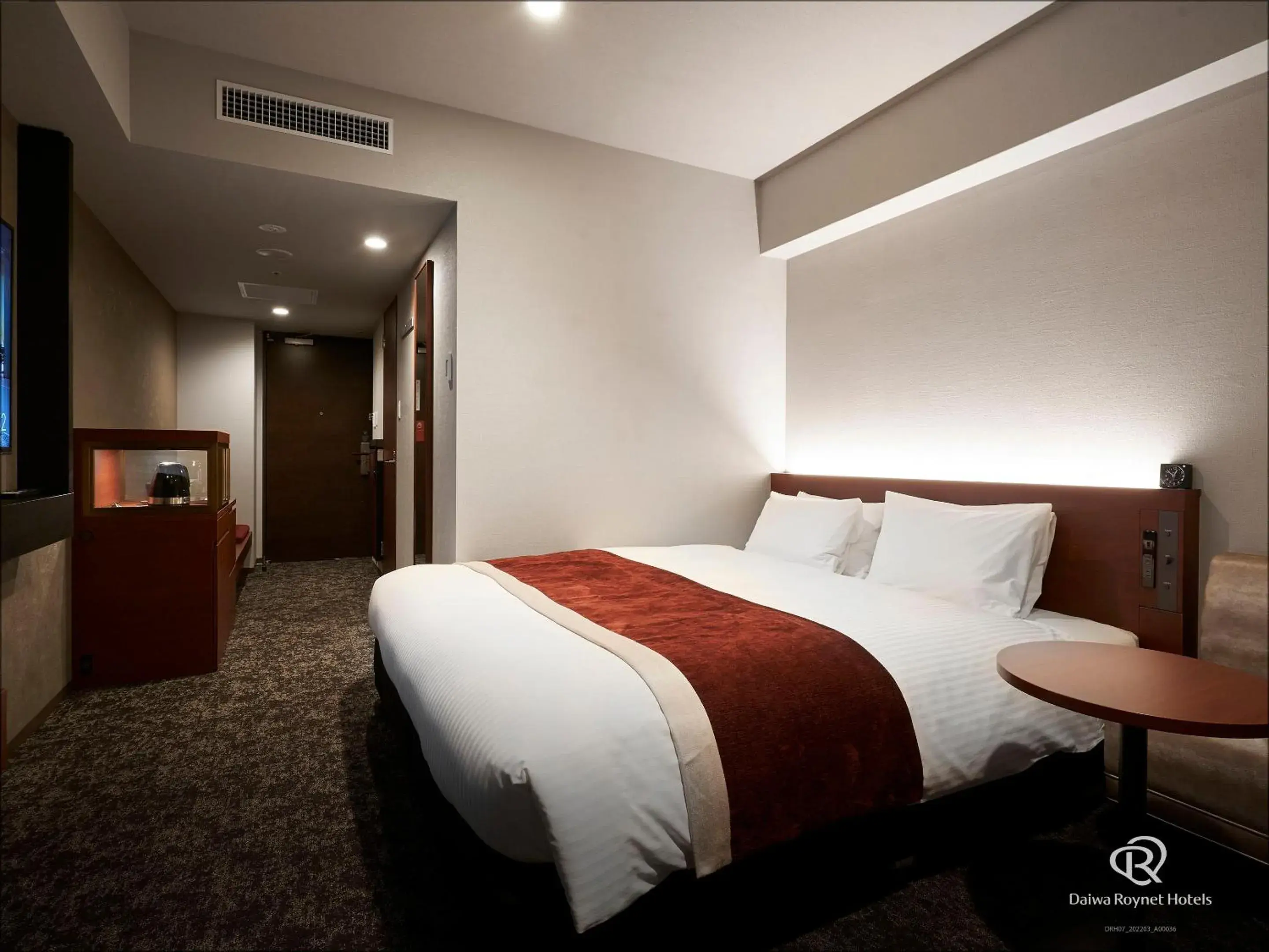 Deluxe King Room - single occupancy - Non-Smoking in Daiwa Roynet Hotel Kumamoto Ginzadori PREMIER - former Daiwa Roynet Hotel Kumamoto Ginzadori Deluxe King Room - single occupancy - Non-Smoking in Daiwa Roynet Hotel Kumamoto Ginzadori PREMIER - former Daiwa Roynet Hotel Kumamoto Ginzadori