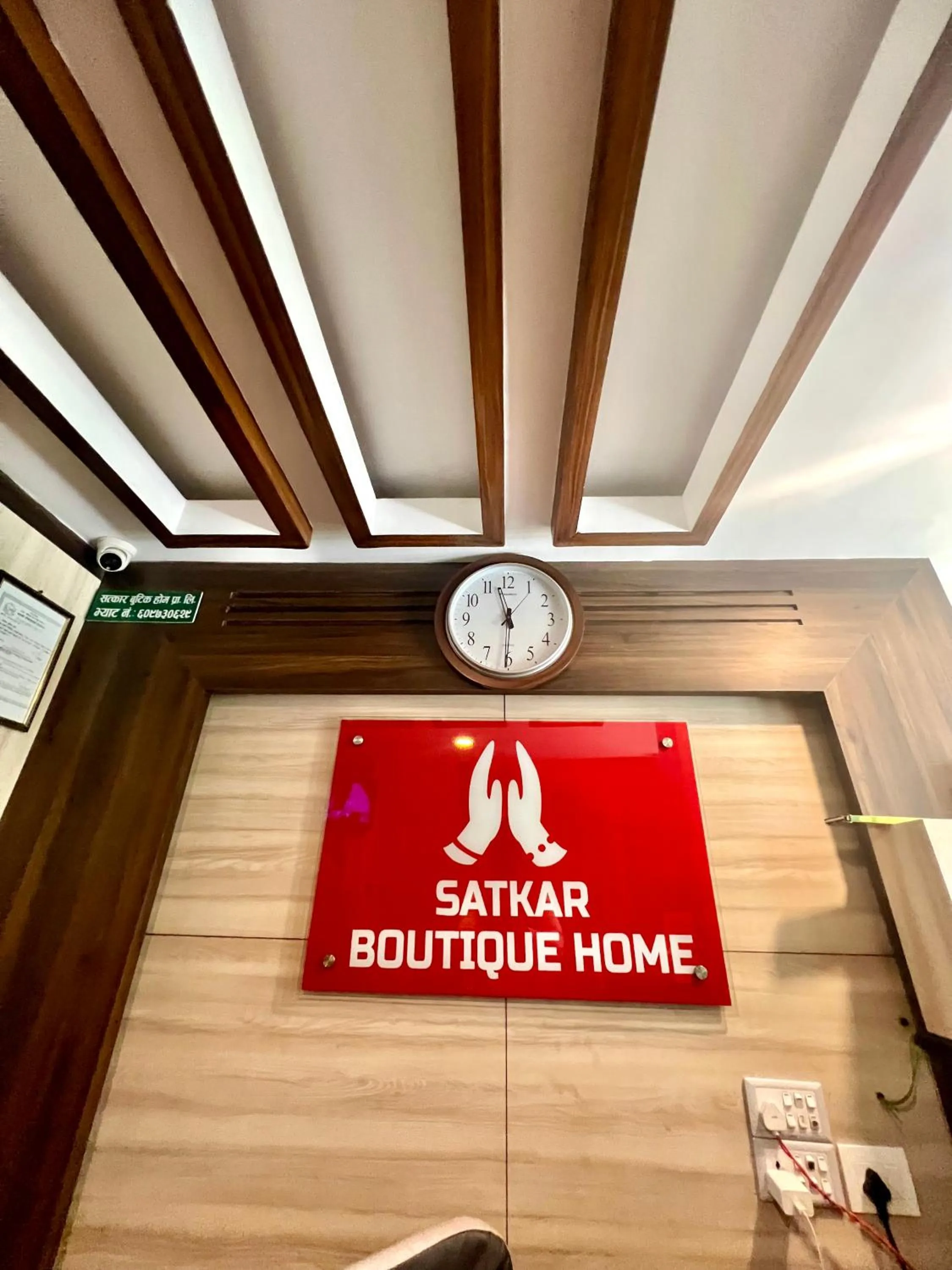 Property logo or sign in Satkar Boutique Home