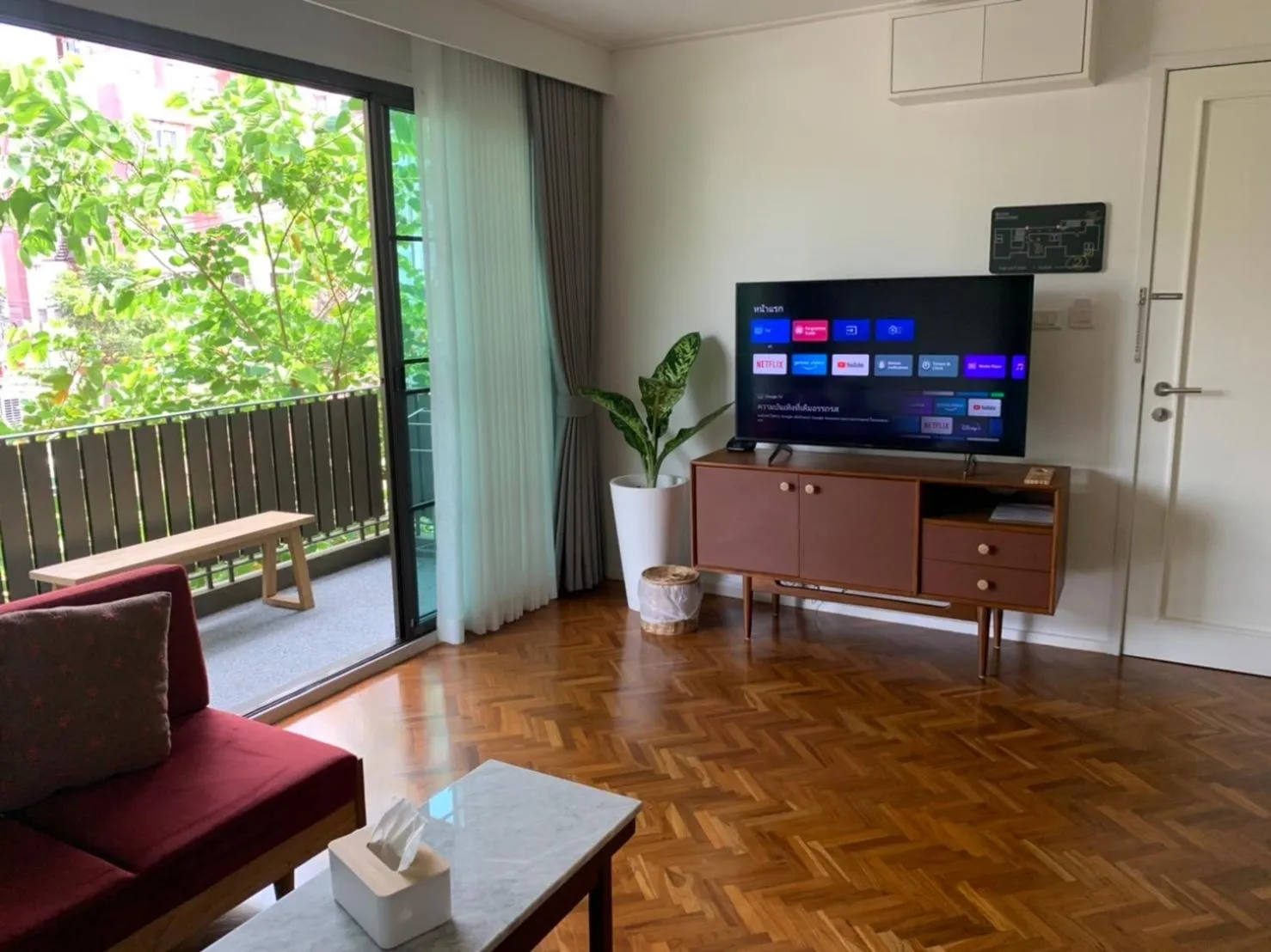 TV and multimedia in Baanrincome