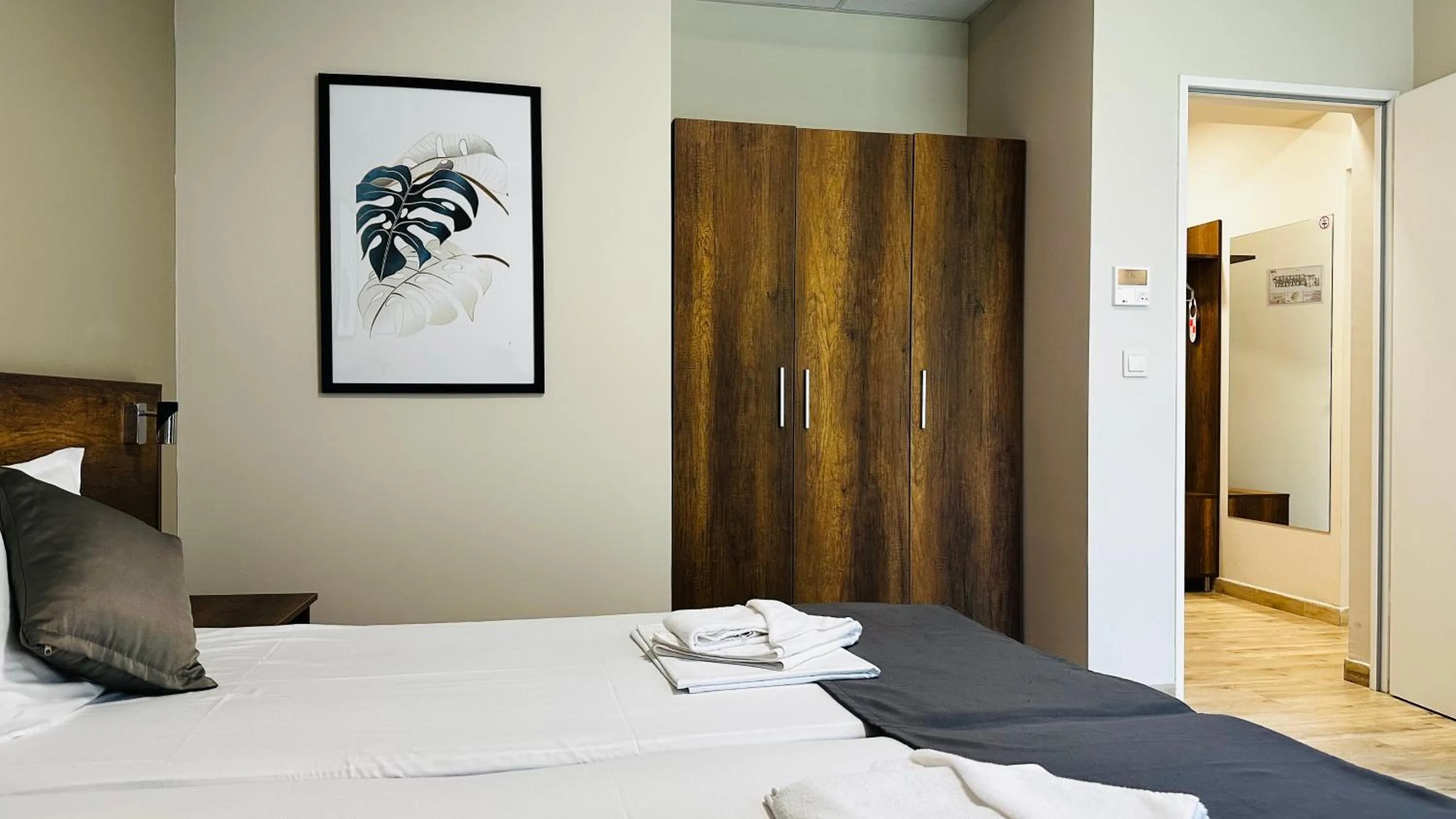 Bed in Queen Nelly Park