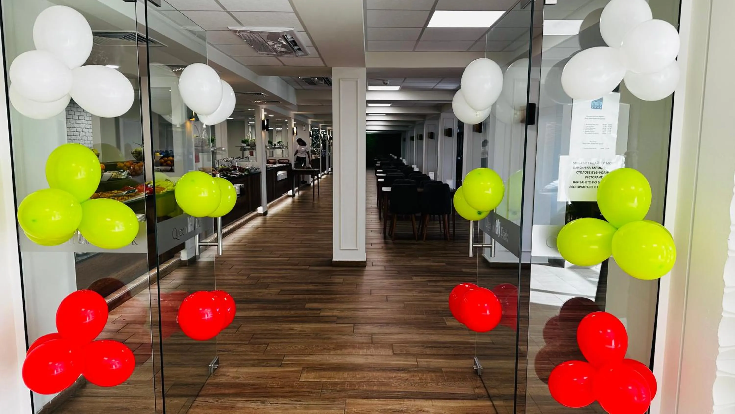 Restaurant/places to eat in Queen Nelly Park