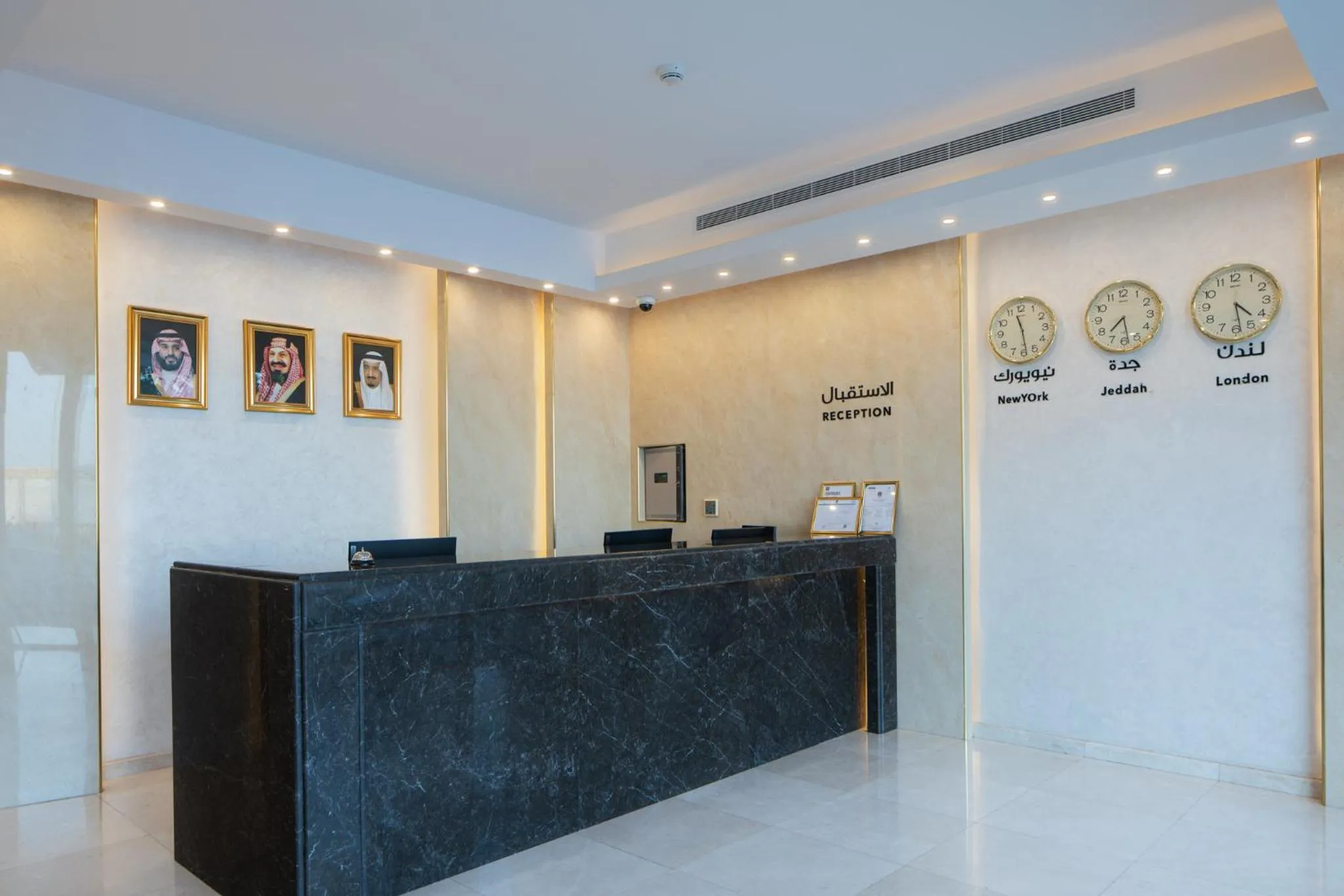 Lobby or reception in Mirada Purple Zahra - Serviced Apartments