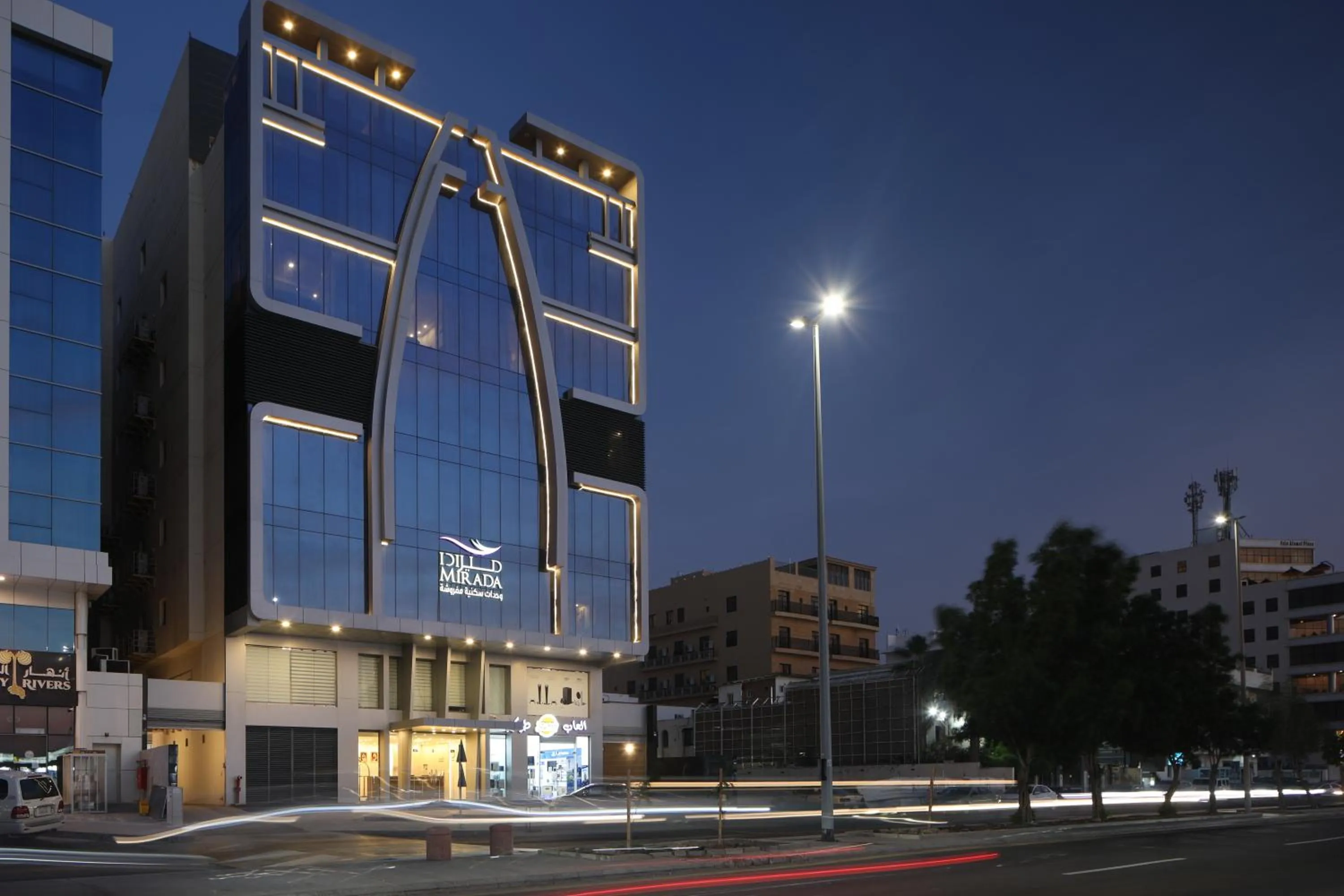 Property building in Mirada Purple Zahra - Serviced Apartments
