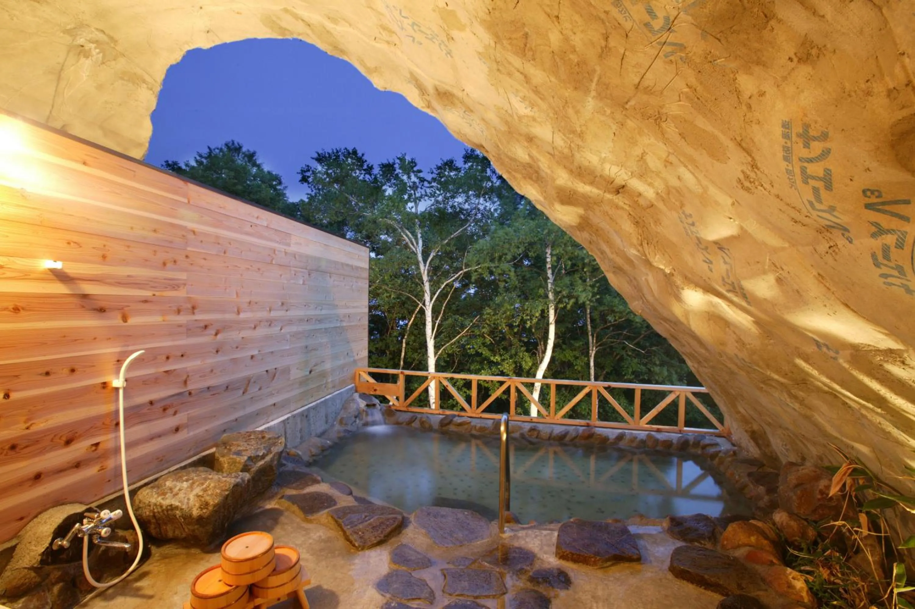 Spa and wellness centre/facilities in Hotel Silk Inn Madarao