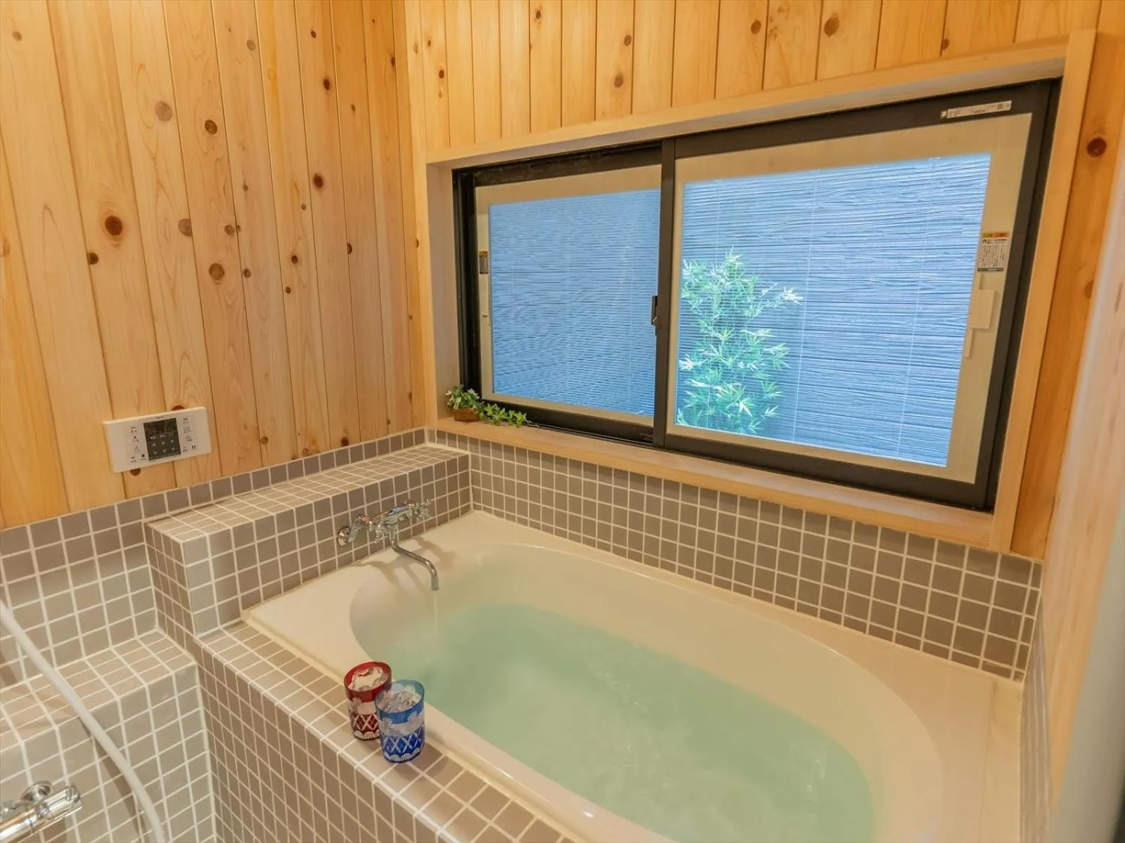 Bathroom in YADOYA Ryusenjicho