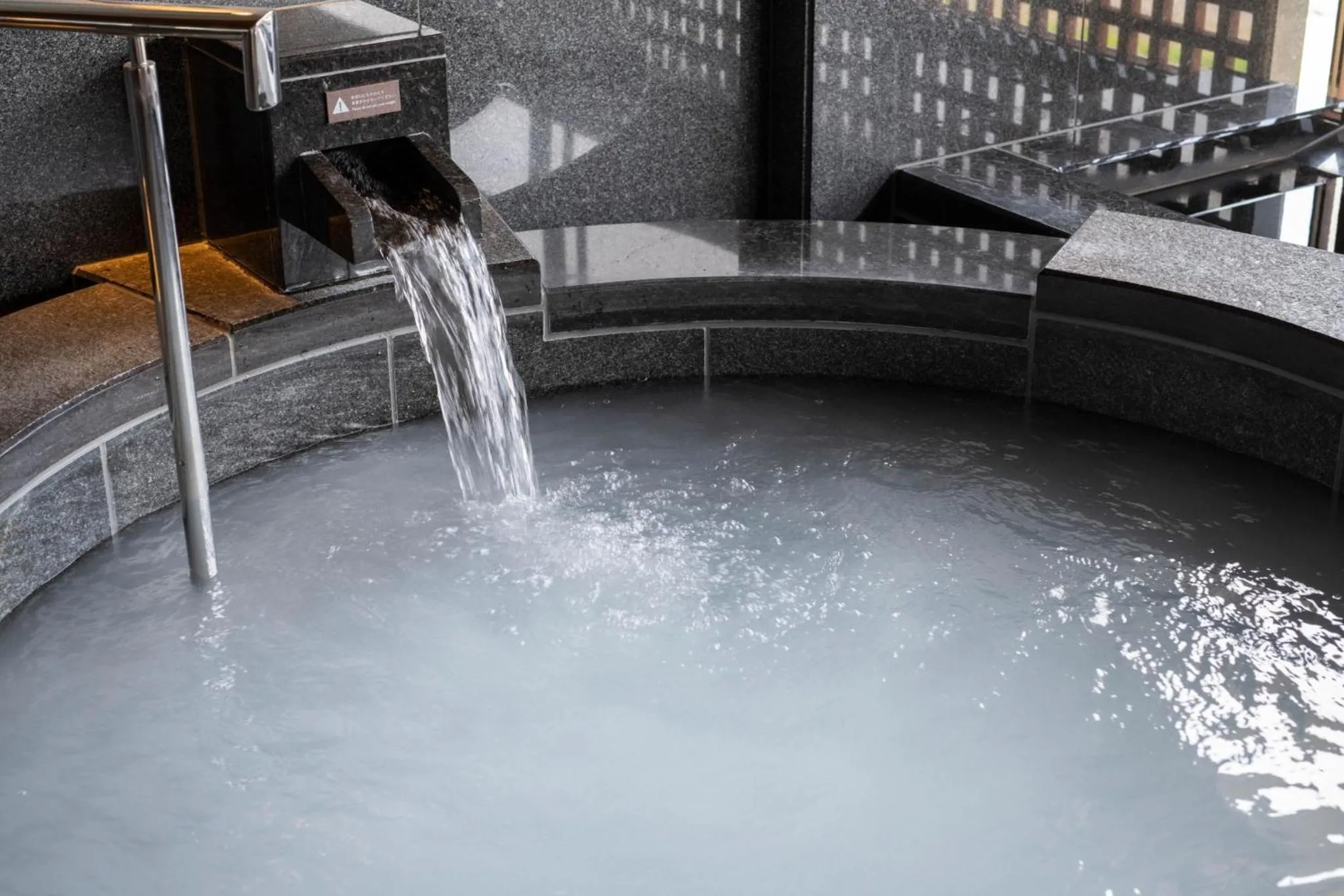 Sora Niwa Terrace Kyoto