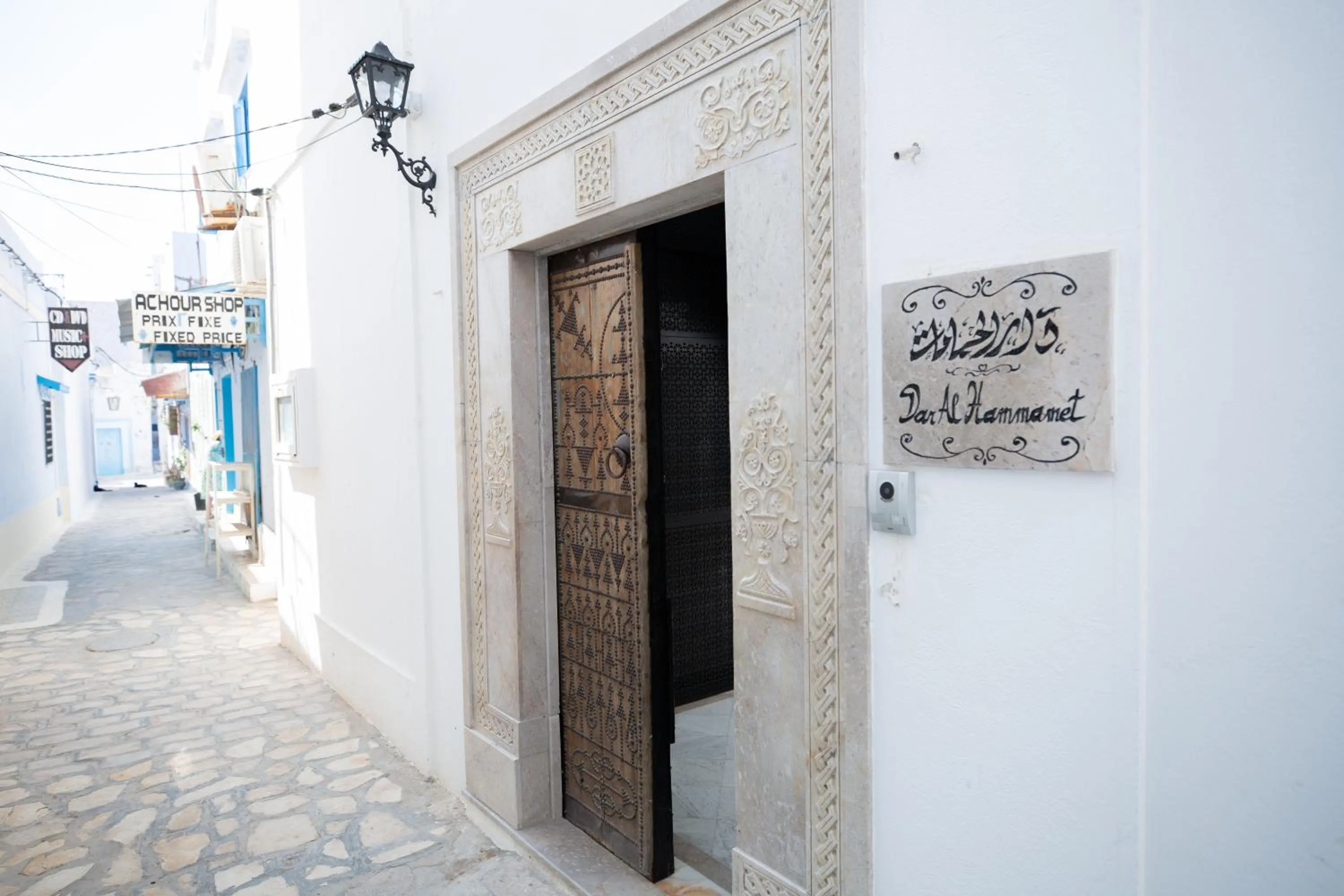 Facade/entrance in Dar Hammamet Guest House & Hammam