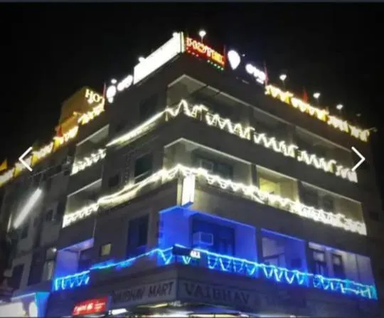 Ganpati Plaza Hotel