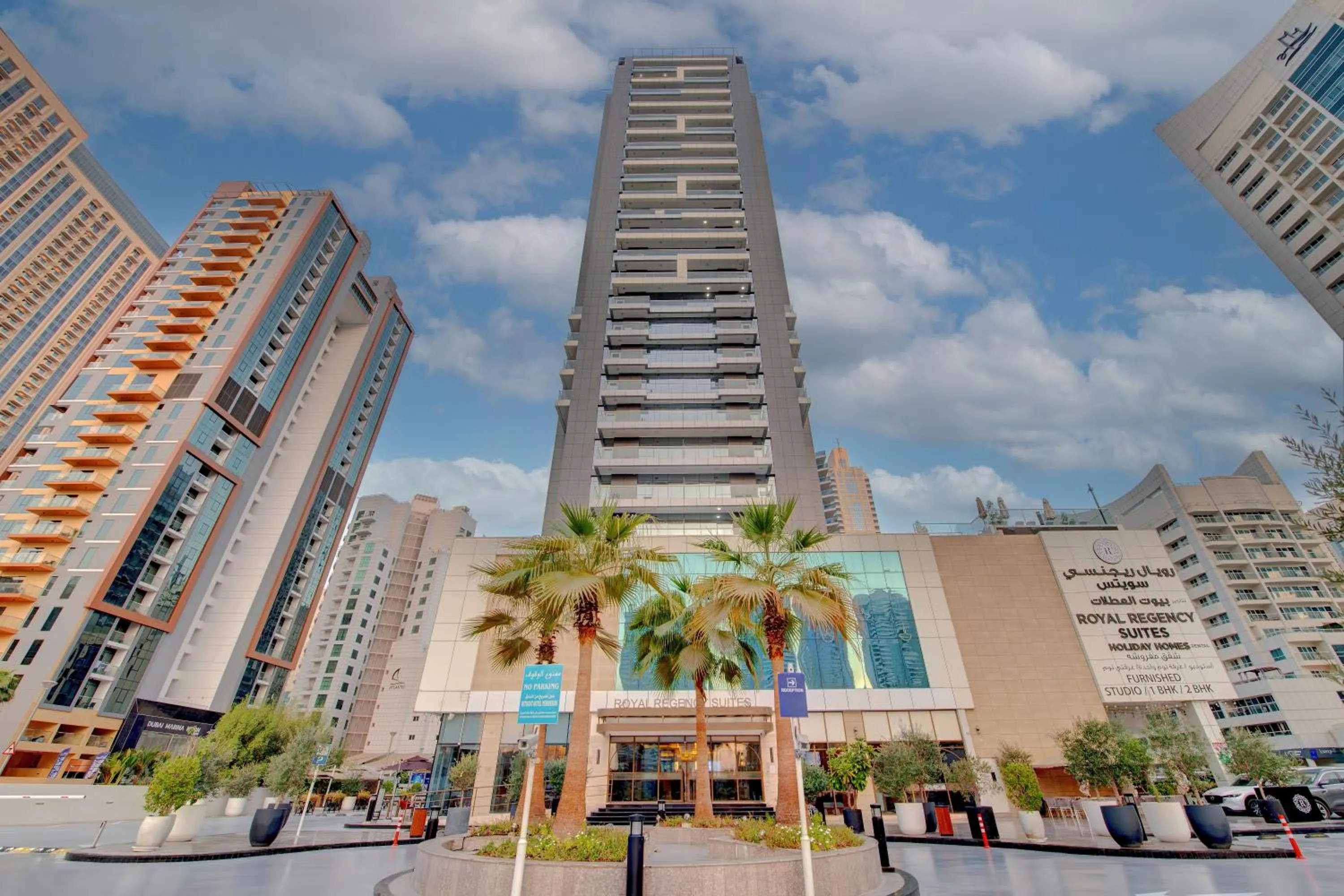 Property building in Royal Regency Suites Marina