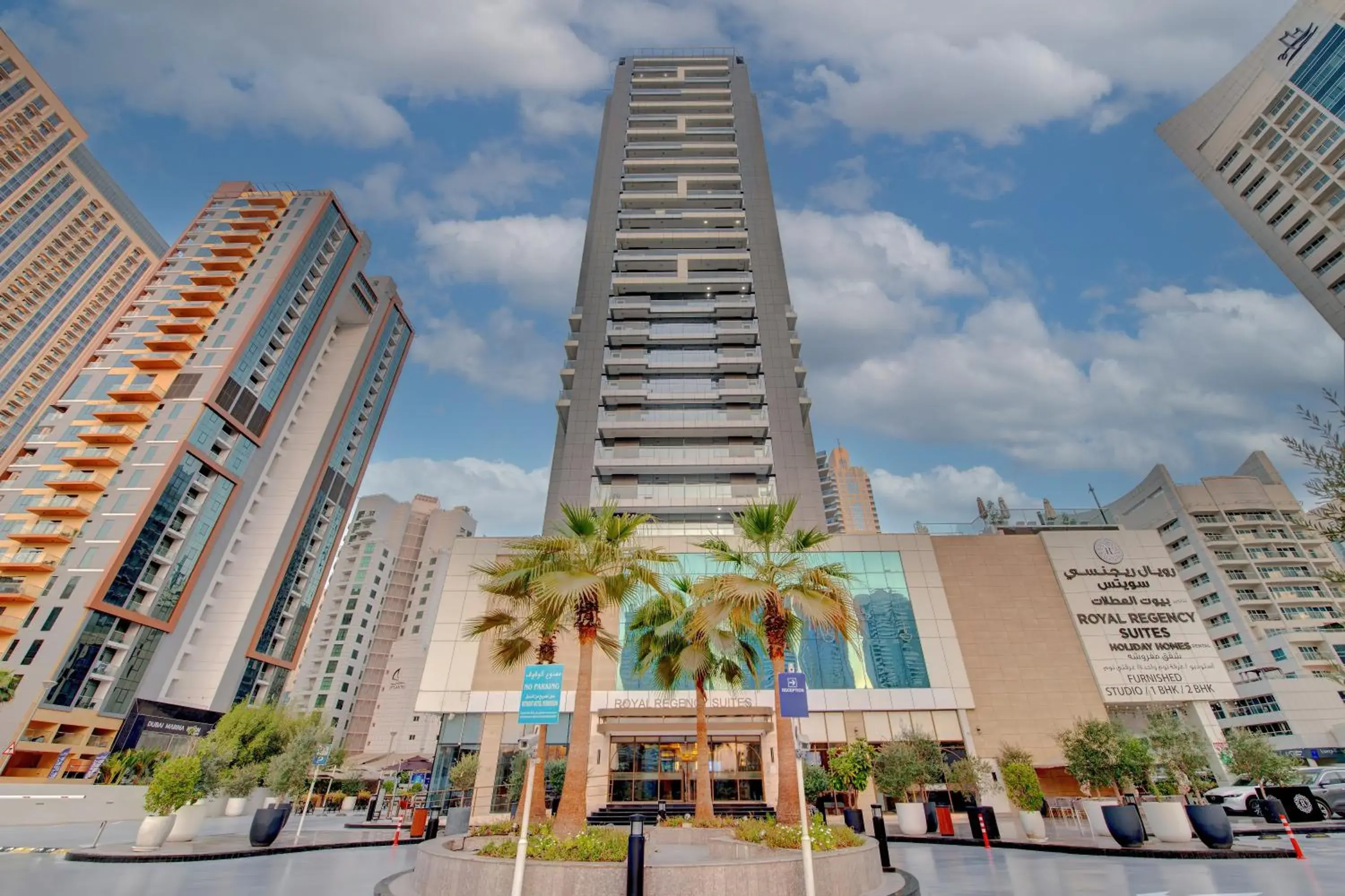 Regency Luxury Suites Regency Luxury Suites