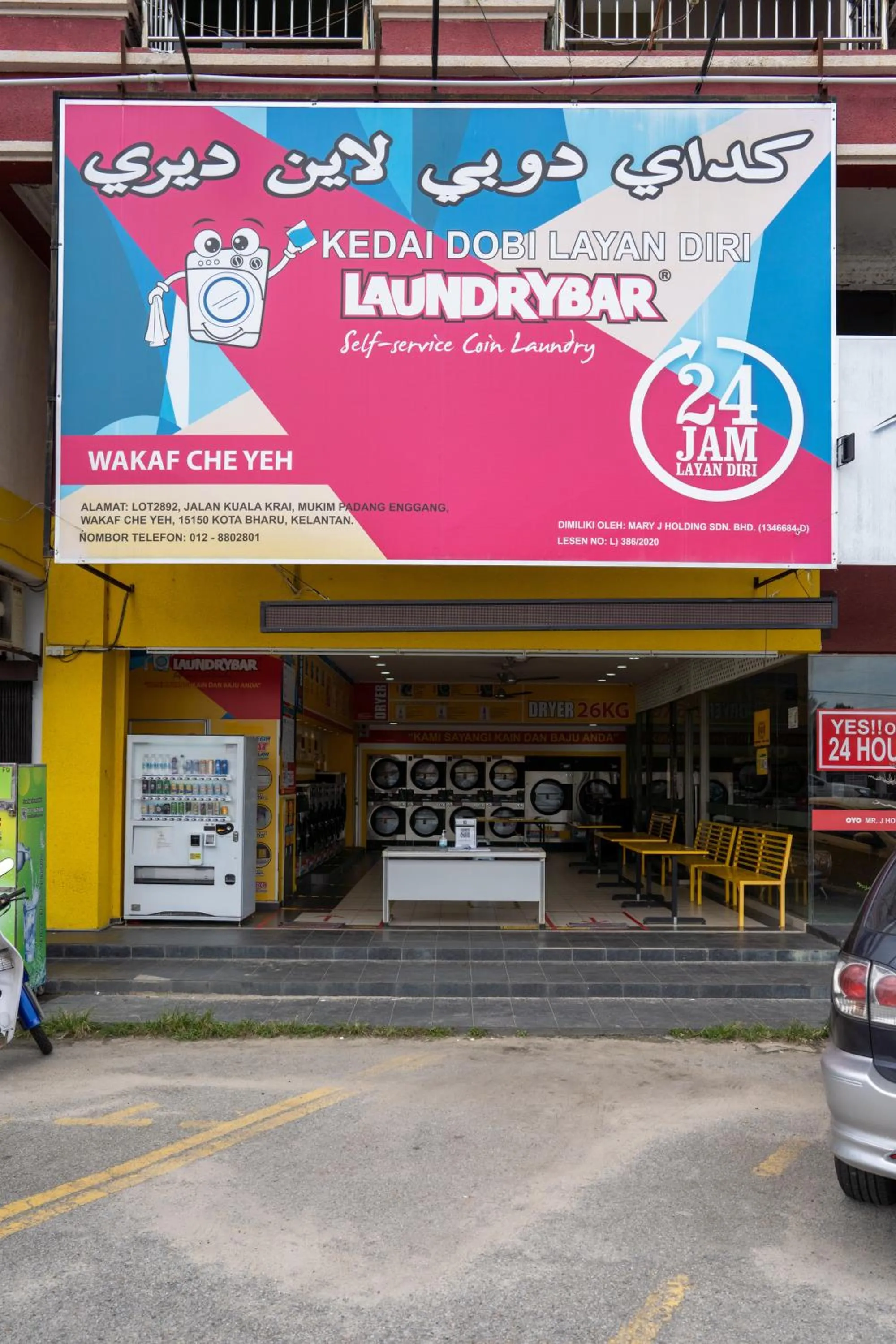 laundry in Mary J Hotel Family 10 pax room