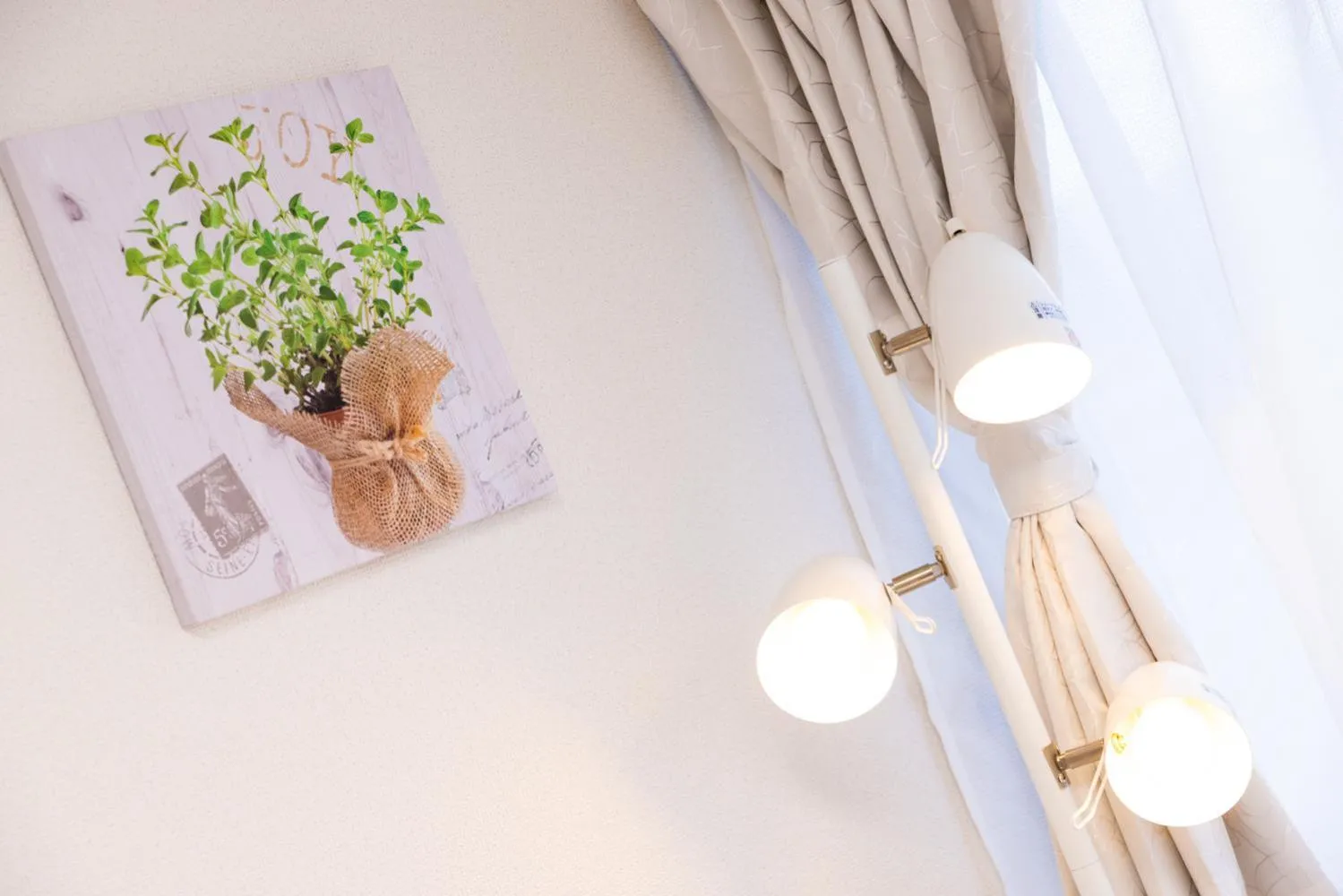 Awaji Garden House in Shinmura