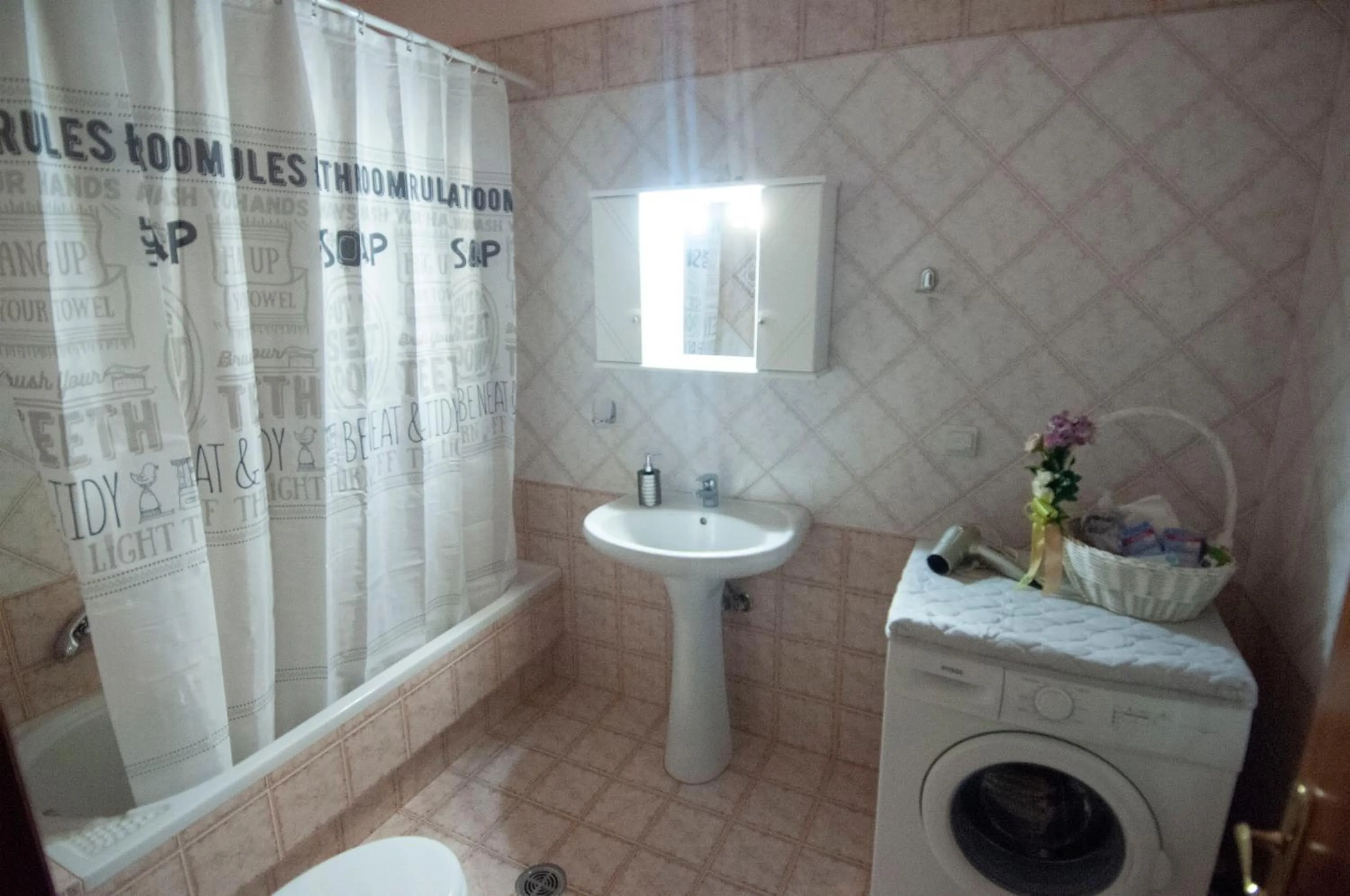 Bathroom in Elati Electra's Cozy House