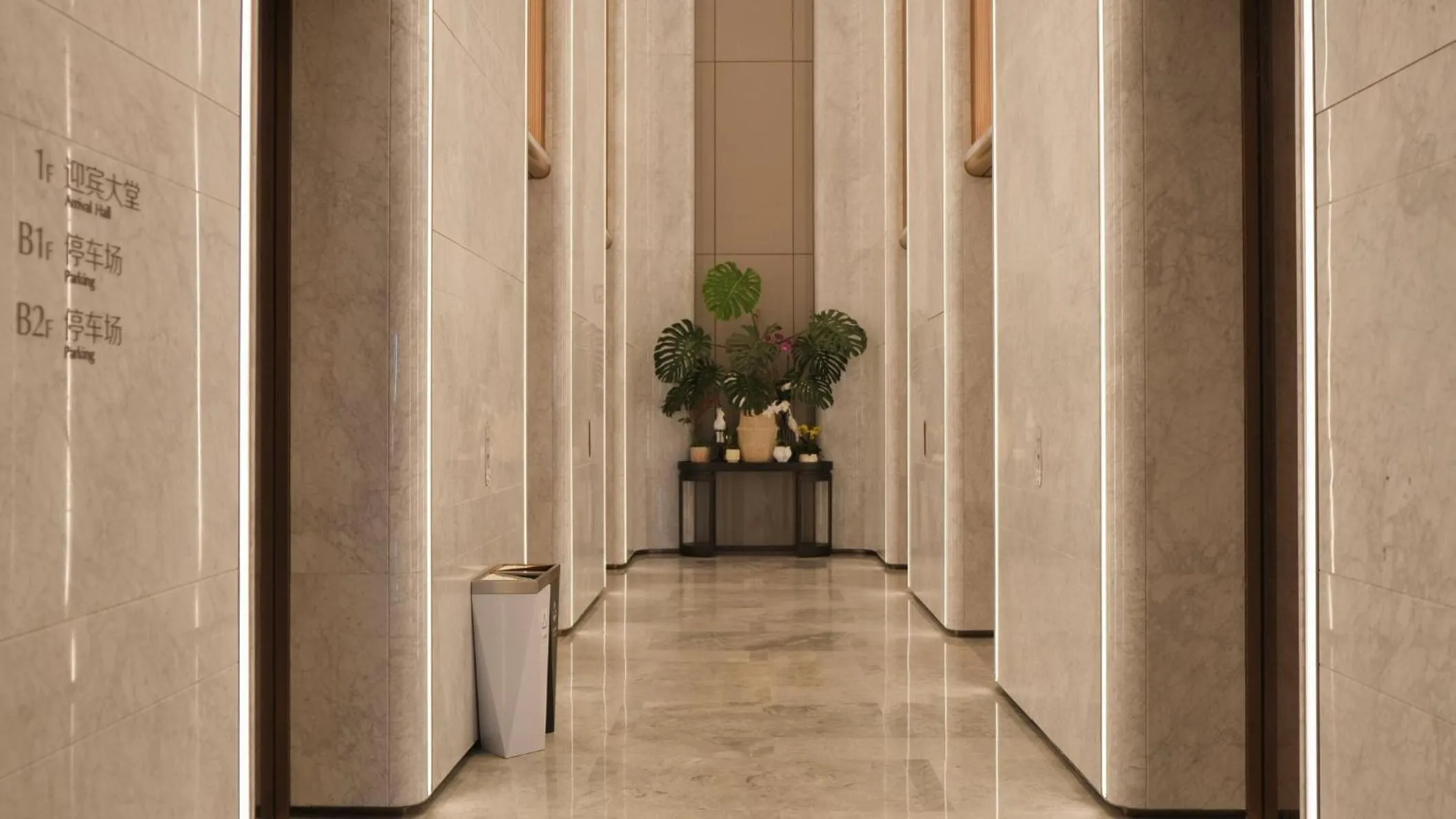 Lobby or reception in Vignette Collection The Xanadu Guangzhou, an IHG Hotel
