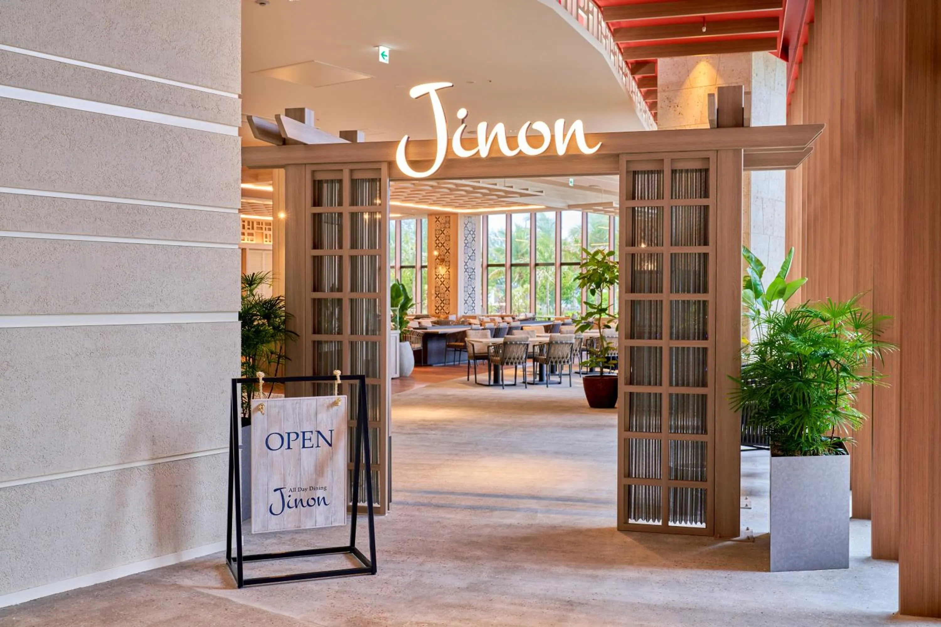 Restaurant/places to eat in Okinawa Prince Hotel Ocean View Ginowan