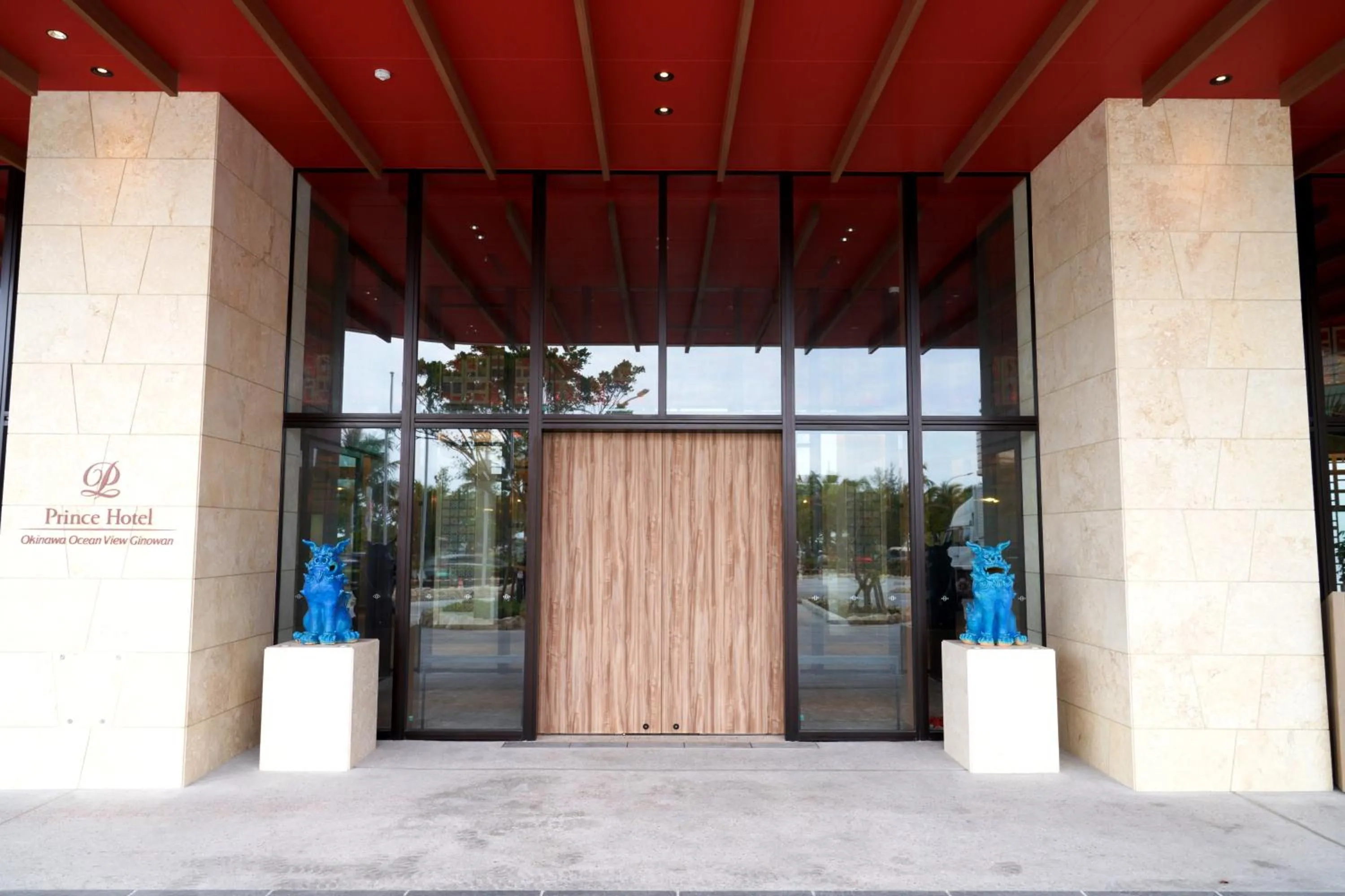Facade/entrance in Okinawa Prince Hotel Ocean View Ginowan